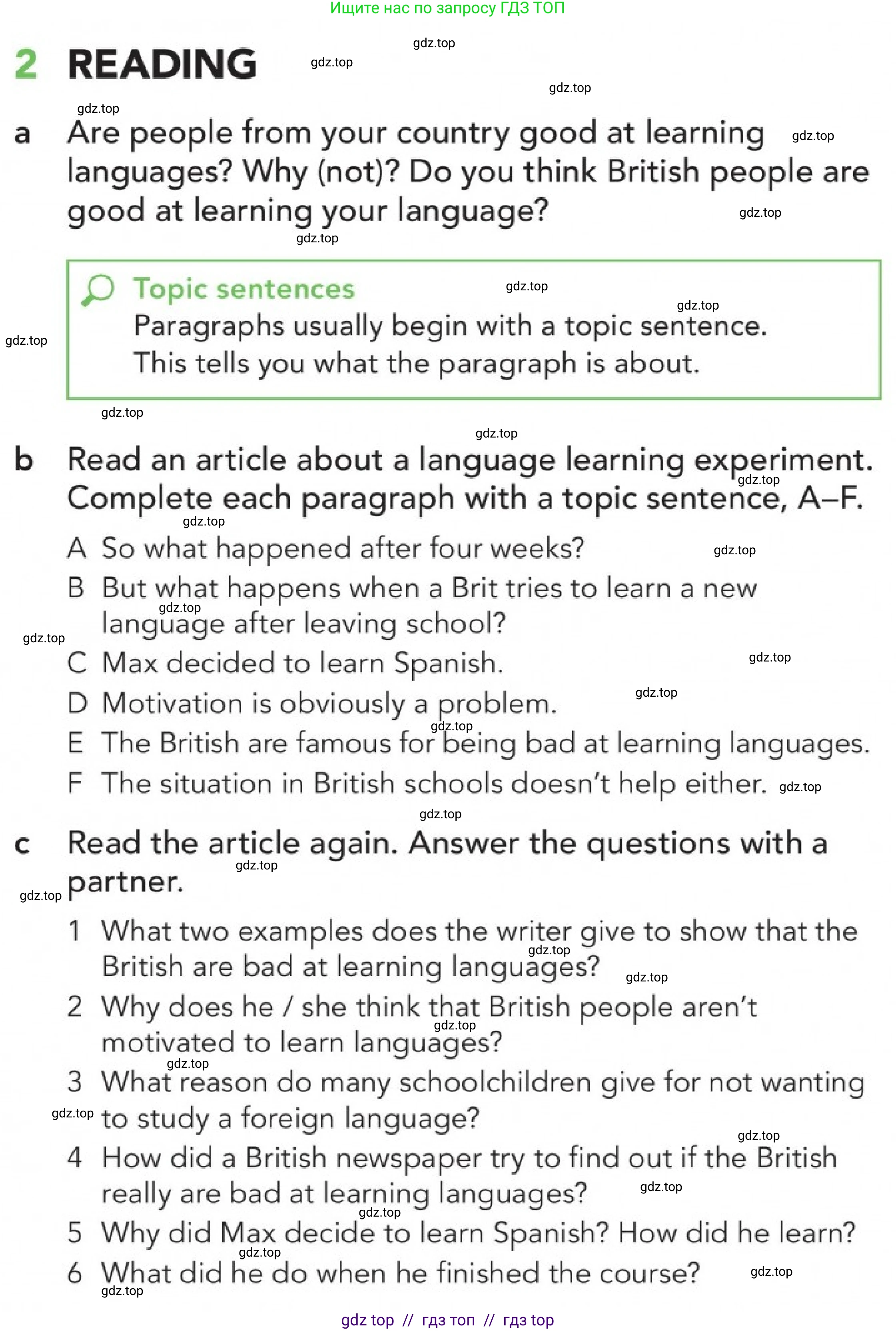 Английский язык (english), 5-11 класс Учебник (Student's book), авторы: Latham-Koenig Christina, Oxenden Clive, Lambert Jerry, издательство Oxford University Press, Москва, белого цвета, страница 58, номер 2, Условие