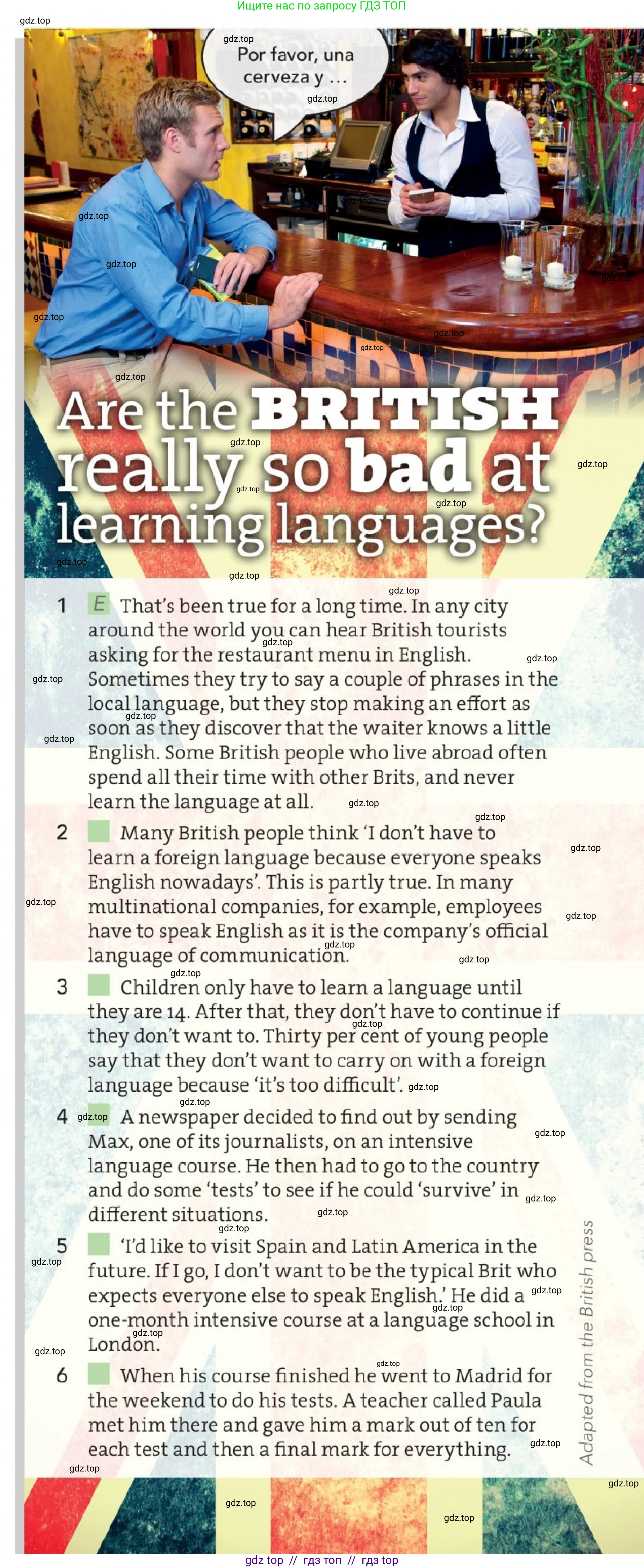 Английский язык (english), 5-11 класс Учебник (Student's book), авторы: Latham-Koenig Christina, Oxenden Clive, Lambert Jerry, издательство Oxford University Press, Москва, белого цвета, страница 58, номер 2, Условие (продолжение 2)