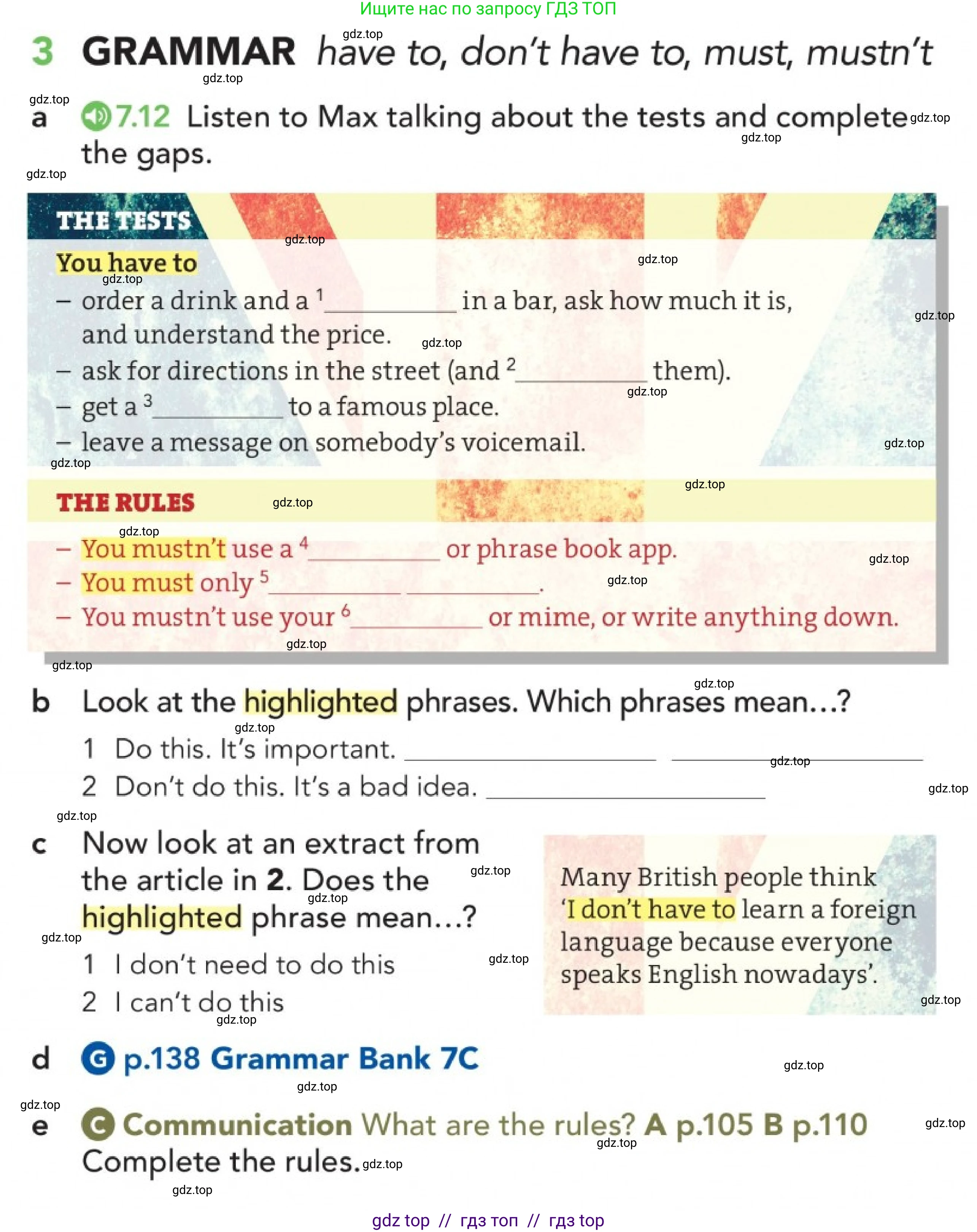 Английский язык (english), 5-11 класс Учебник (Student's book), авторы: Latham-Koenig Christina, Oxenden Clive, Lambert Jerry, издательство Oxford University Press, Москва, белого цвета, страница 59, номер 3, Условие