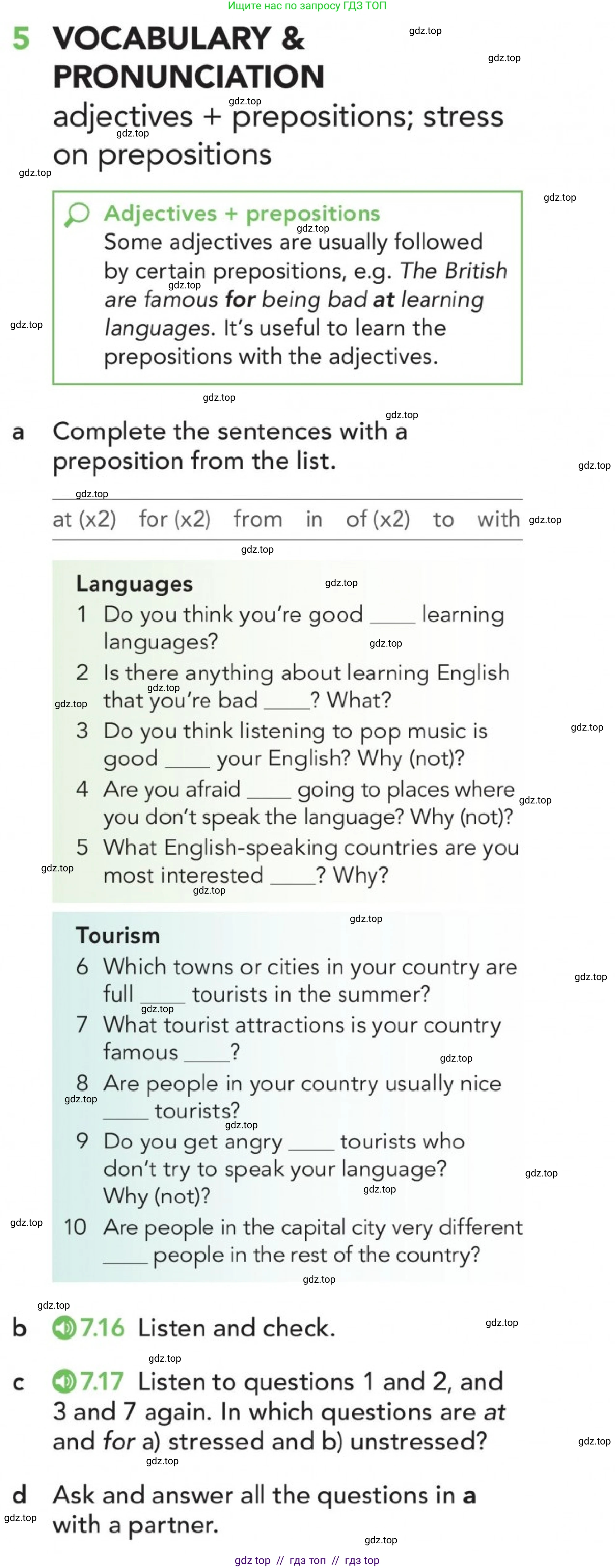Английский язык (english), 5-11 класс Учебник (Student's book), авторы: Latham-Koenig Christina, Oxenden Clive, Lambert Jerry, издательство Oxford University Press, Москва, белого цвета, страница 59, номер 5, Условие
