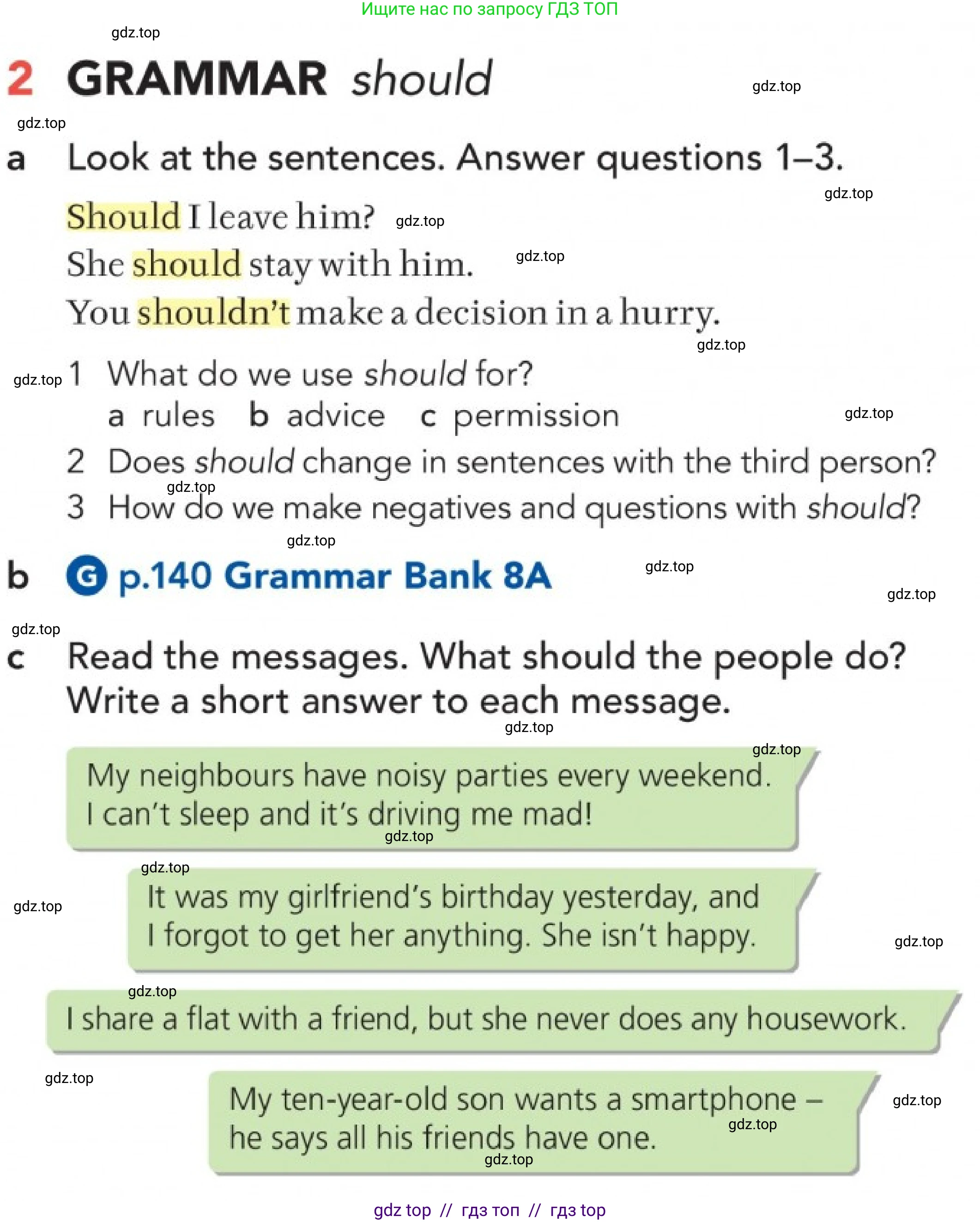 Английский язык (english), 5-11 класс Учебник (Student's book), авторы: Latham-Koenig Christina, Oxenden Clive, Lambert Jerry, издательство Oxford University Press, Москва, белого цвета, страница 62, номер 2, Условие