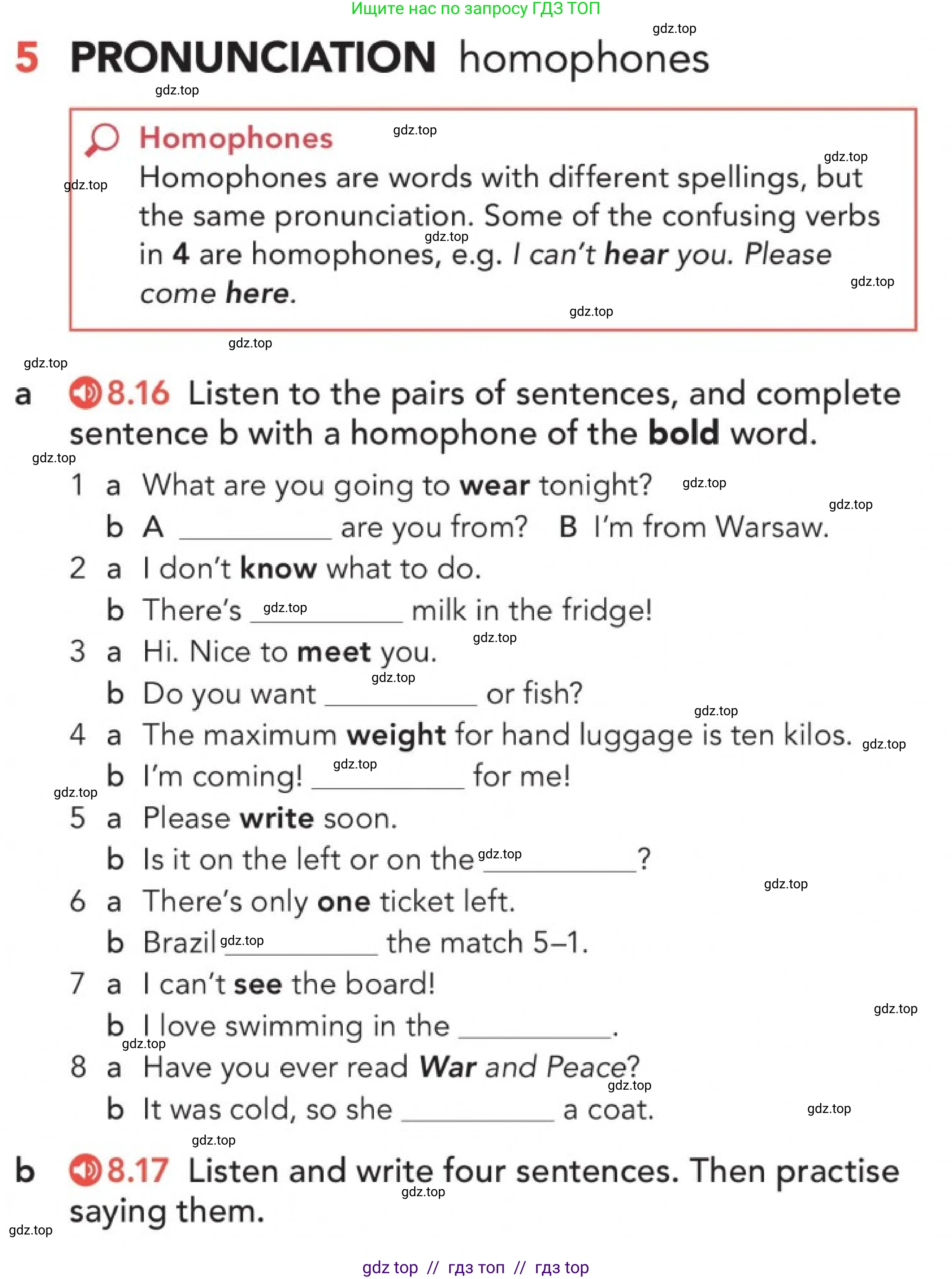 Английский язык (english), 5-11 класс Учебник (Student's book), авторы: Latham-Koenig Christina, Oxenden Clive, Lambert Jerry, издательство Oxford University Press, Москва, белого цвета, страница 65, номер 5, Условие