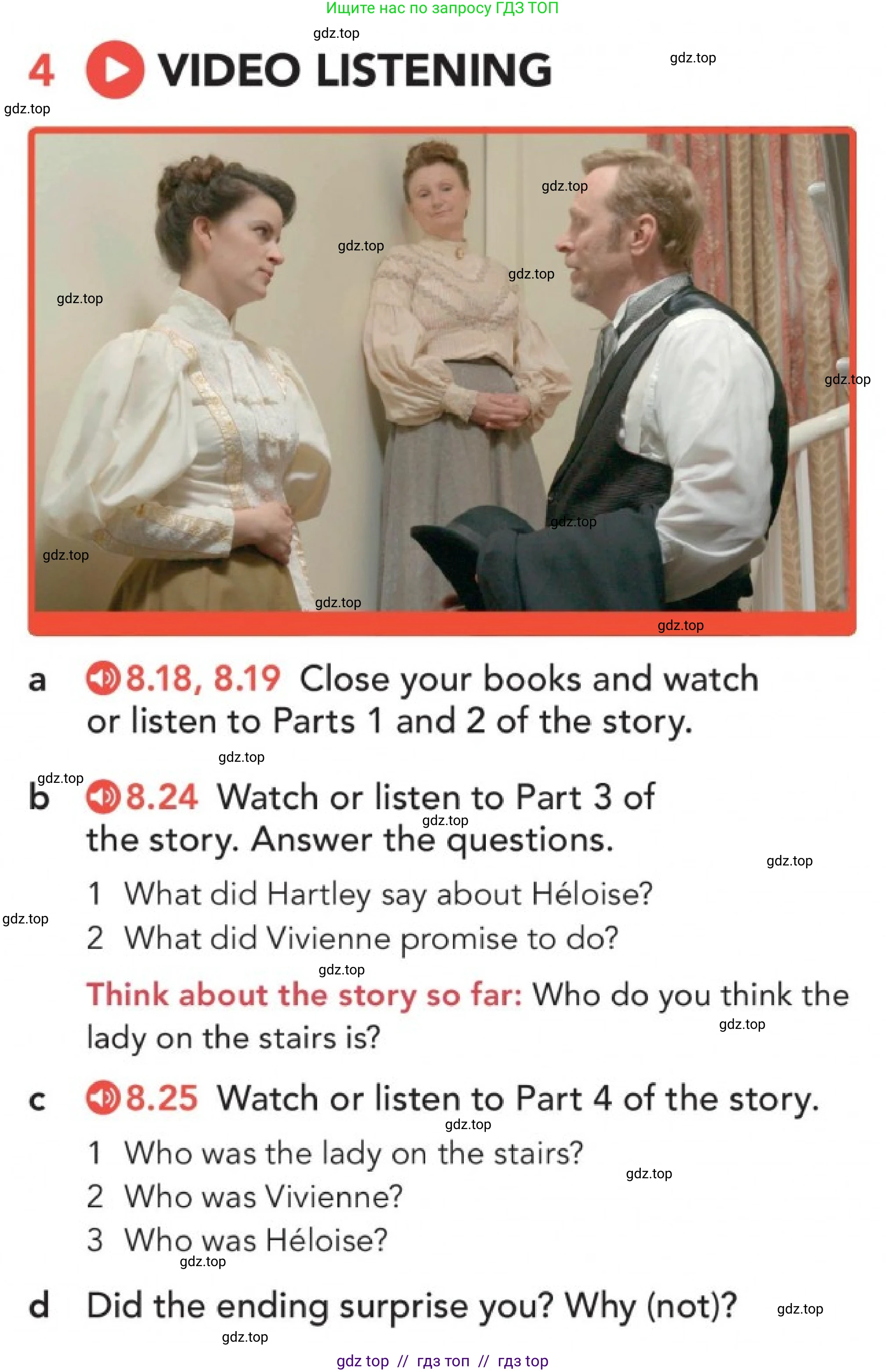 Английский язык (english), 5-11 класс Учебник (Student's book), авторы: Latham-Koenig Christina, Oxenden Clive, Lambert Jerry, издательство Oxford University Press, Москва, белого цвета, страница 67, номер 4, Условие