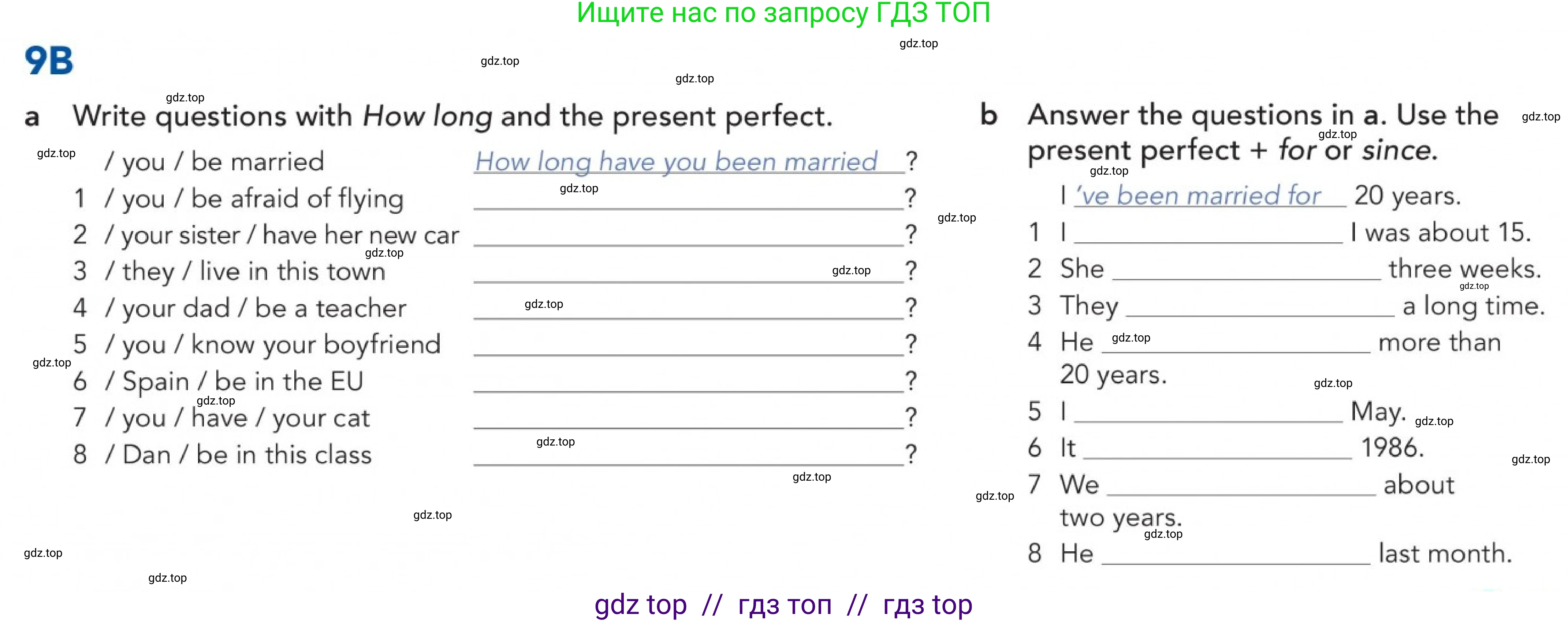 Английский язык (english), 5-11 класс Учебник (Student's book), авторы: Latham-Koenig Christina, Oxenden Clive, Lambert Jerry, издательство Oxford University Press, Москва, белого цвета, страница 73, номер 3, Условие (продолжение 3)