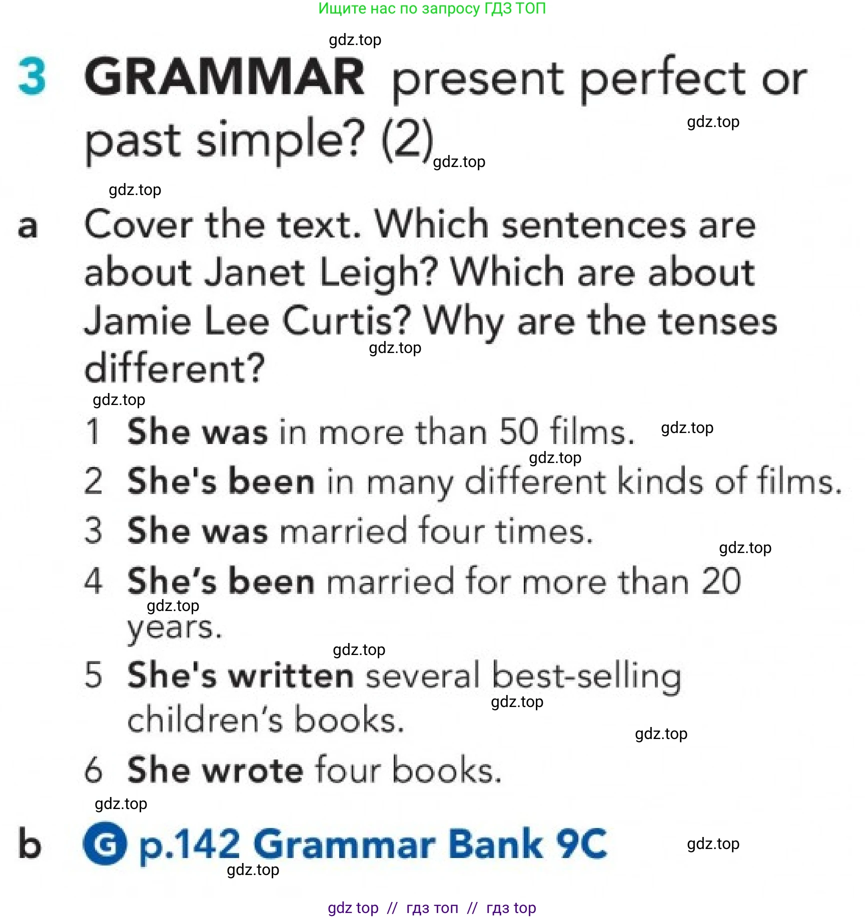 Английский язык (english), 5-11 класс Учебник (Student's book), авторы: Latham-Koenig Christina, Oxenden Clive, Lambert Jerry, издательство Oxford University Press, Москва, белого цвета, страница 75, номер 3, Условие
