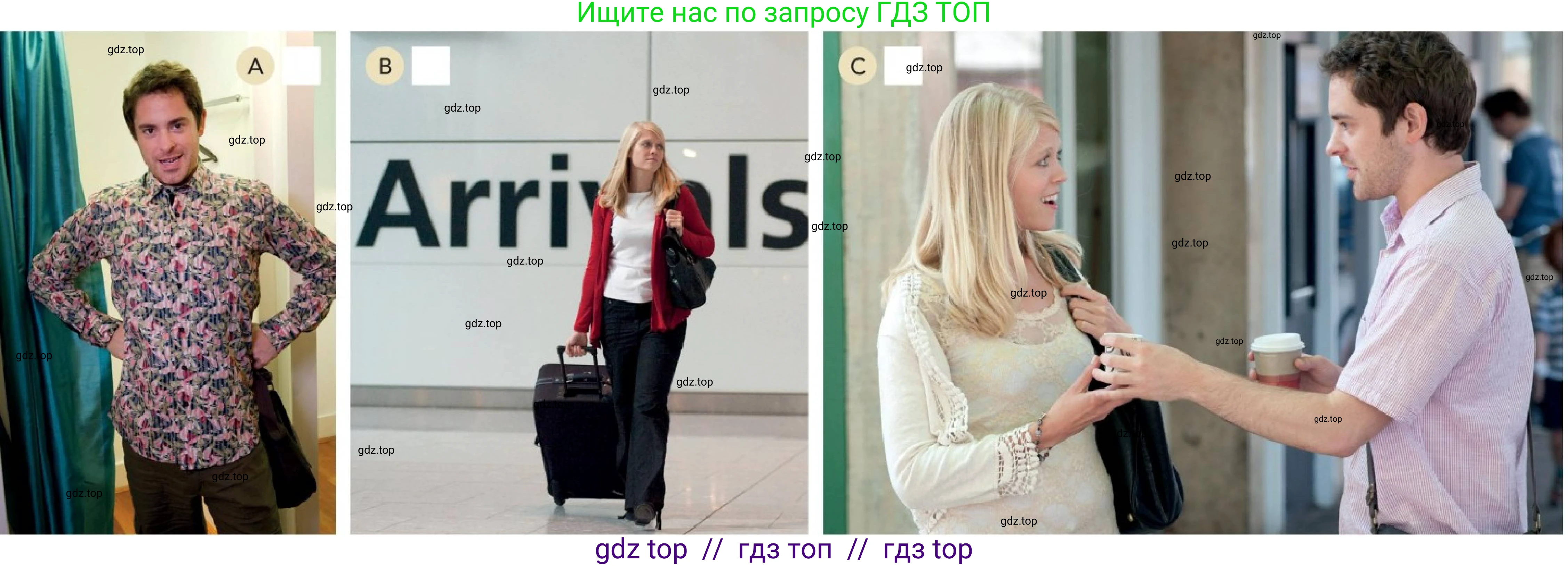 Английский язык (english), 5-11 класс Учебник (Student's book), авторы: Latham-Koenig Christina, Oxenden Clive, Lambert Jerry, издательство Oxford University Press, Москва, 2019, белого цвета, страница 12, номер 1, Условие (продолжение 2)