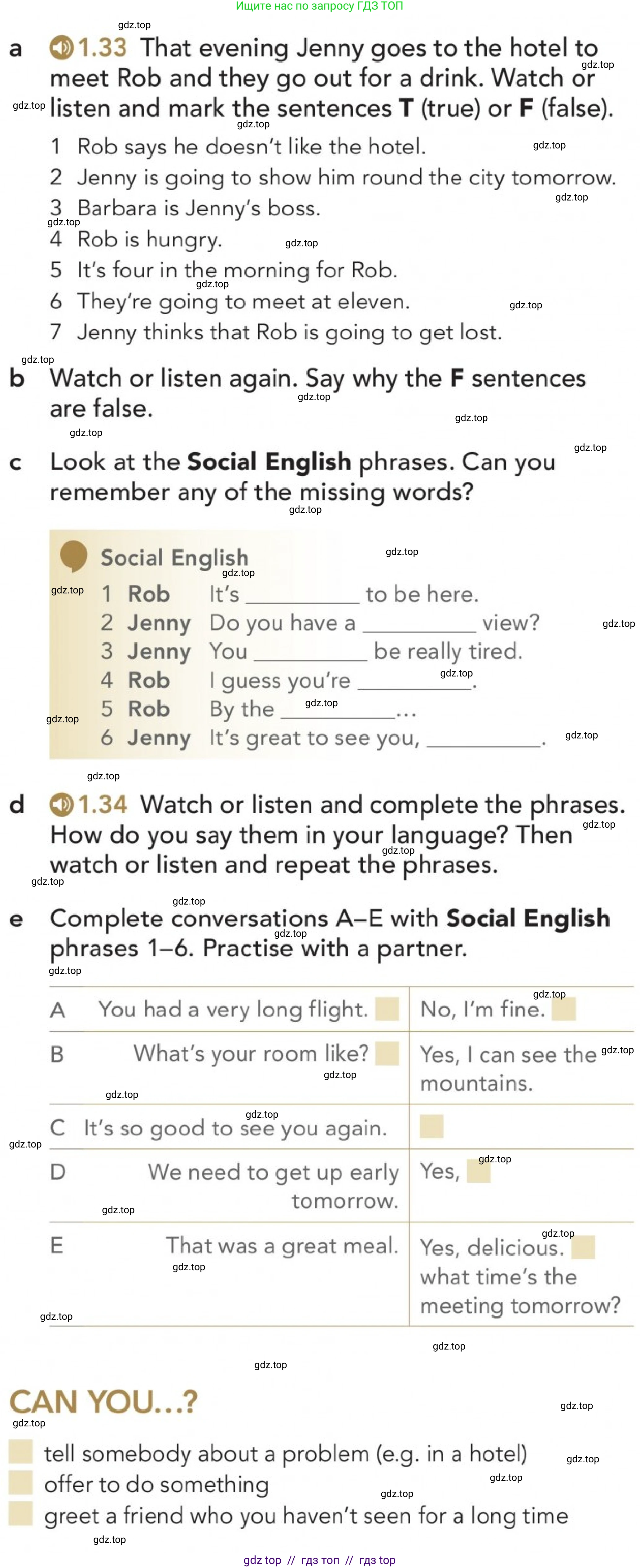 Английский язык (english), 5-11 класс Учебник (Student's book), авторы: Latham-Koenig Christina, Oxenden Clive, Lambert Jerry, издательство Oxford University Press, Москва, белого цвета, страница 13, номер 3, Условие (продолжение 2)
