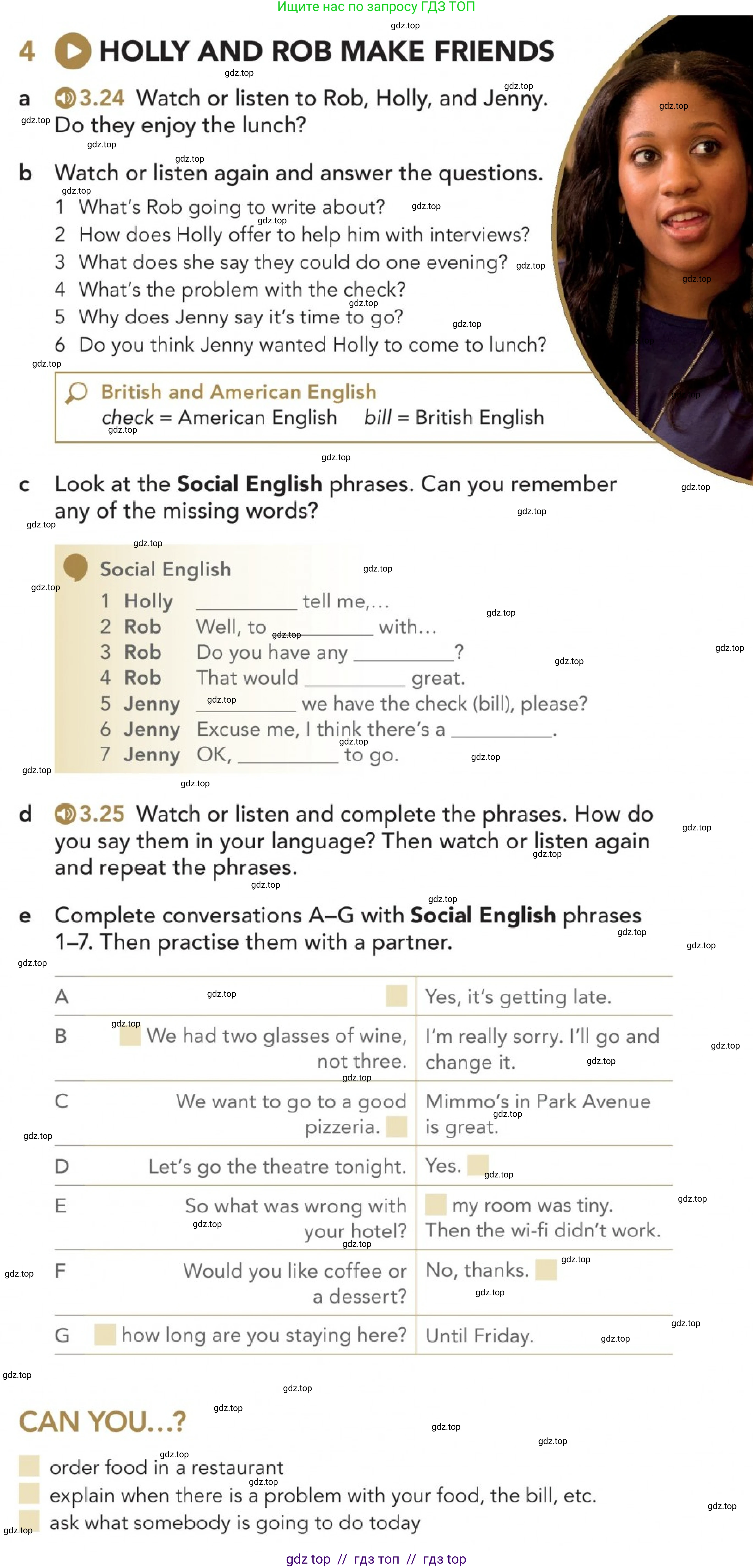 Английский язык (english), 5-11 класс Учебник (Student's book), авторы: Latham-Koenig Christina, Oxenden Clive, Lambert Jerry, издательство Oxford University Press, Москва, белого цвета, страница 29, номер 4, Условие