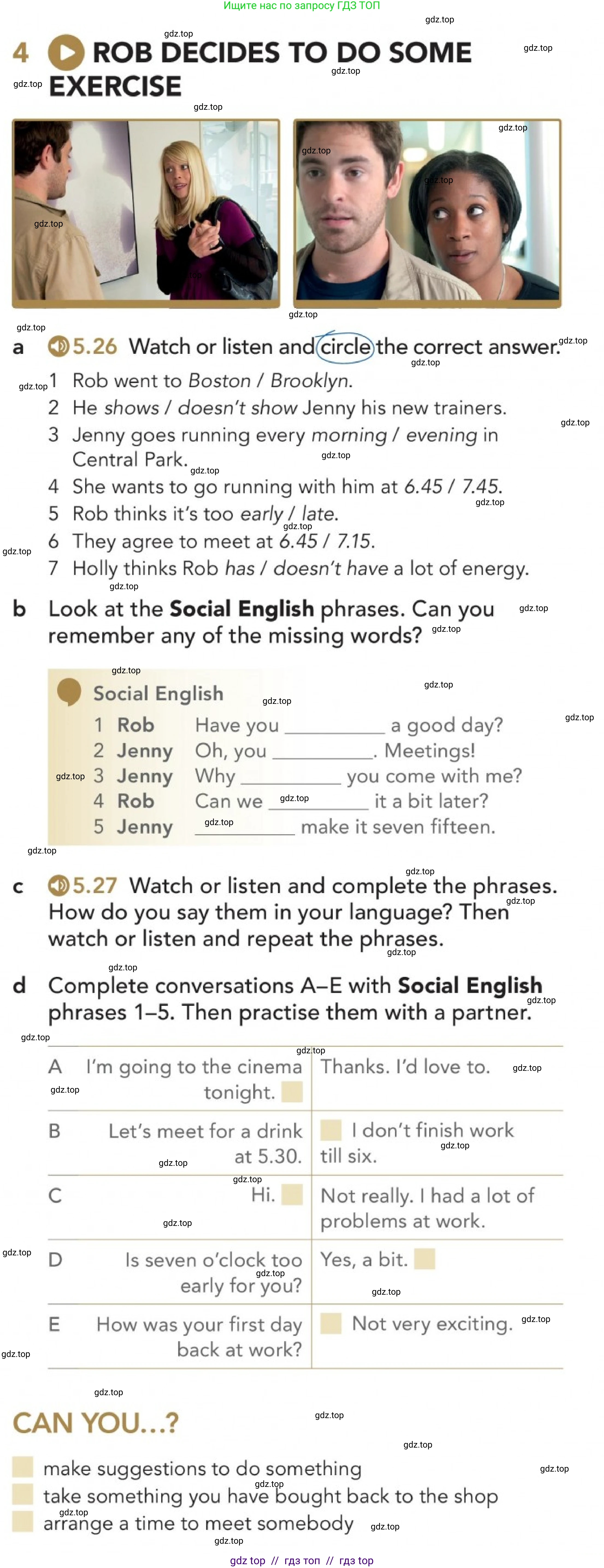 Английский язык (english), 5-11 класс Учебник (Student's book), авторы: Latham-Koenig Christina, Oxenden Clive, Lambert Jerry, издательство Oxford University Press, Москва, белого цвета, страница 45, номер 4, Условие