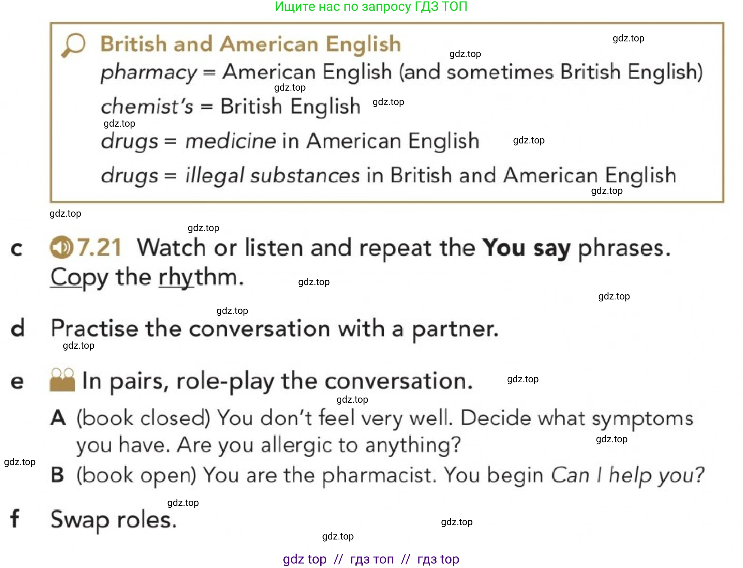 Английский язык (english), 5-11 класс Учебник (Student's book), авторы: Latham-Koenig Christina, Oxenden Clive, Lambert Jerry, издательство Oxford University Press, Москва, белого цвета, страница 60, номер 3, Условие (продолжение 2)