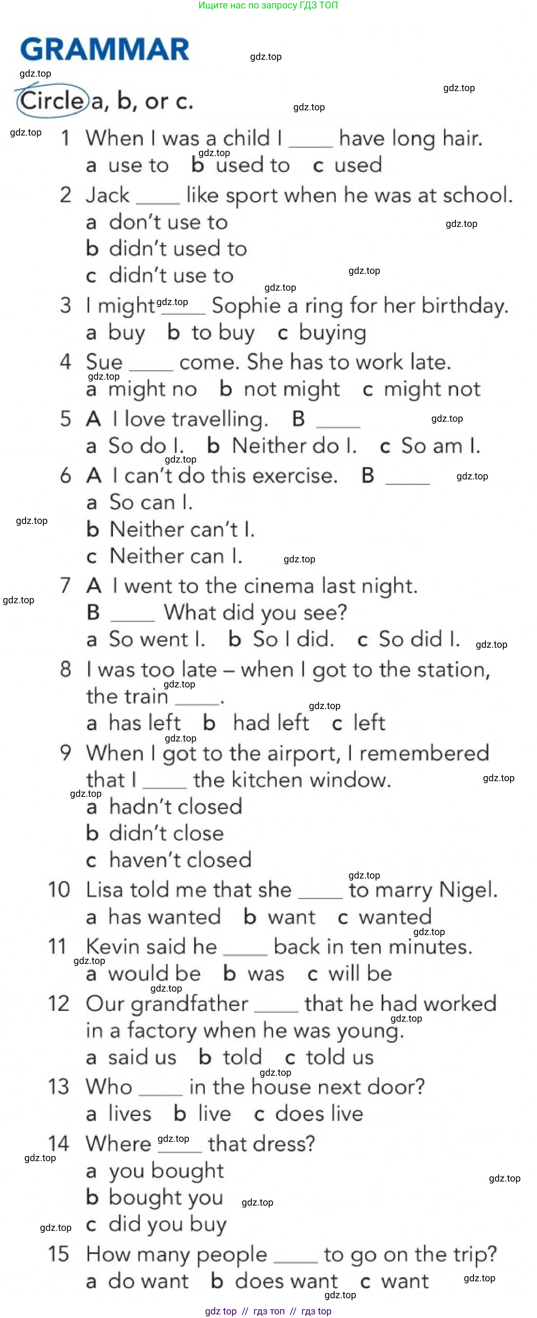 Английский язык (english), 5-11 класс Учебник (Student's book), авторы: Latham-Koenig Christina, Oxenden Clive, Lambert Jerry, издательство Oxford University Press, Москва, белого цвета, страница 100, Условие