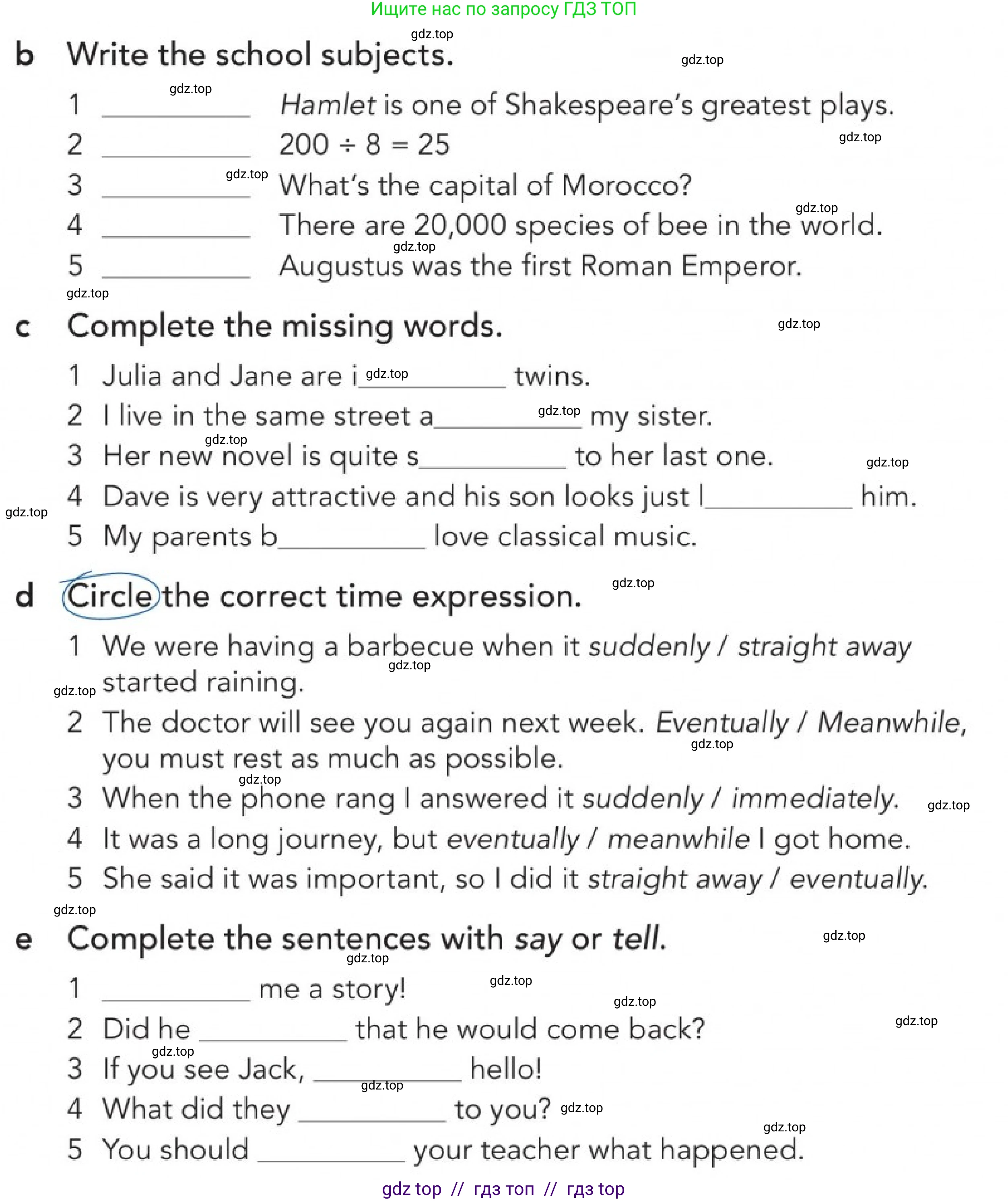 Английский язык (english), 5-11 класс Учебник (Student's book), авторы: Latham-Koenig Christina, Oxenden Clive, Lambert Jerry, издательство Oxford University Press, Москва, белого цвета, страница 100, Условие (продолжение 2)