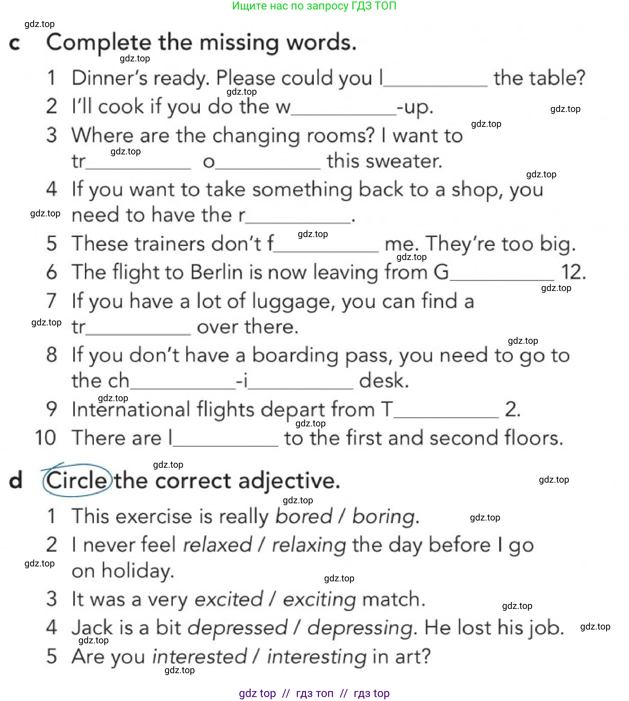 Английский язык (english), 5-11 класс Учебник (Student's book), авторы: Latham-Koenig Christina, Oxenden Clive, Lambert Jerry, издательство Oxford University Press, Москва, белого цвета, страница 36, Условие (продолжение 2)