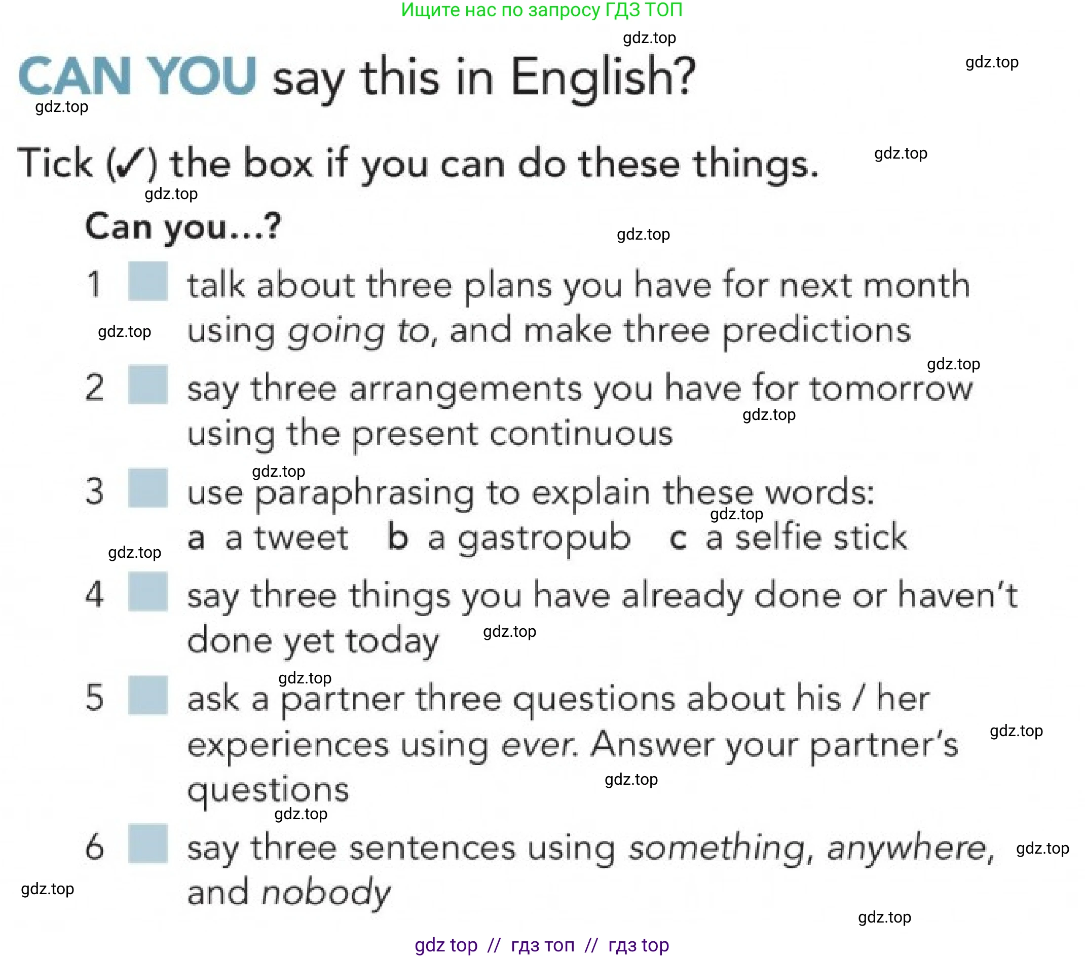 Английский язык (english), 5-11 класс Учебник (Student's book), авторы: Latham-Koenig Christina, Oxenden Clive, Lambert Jerry, издательство Oxford University Press, Москва, белого цвета, страница 37, Условие