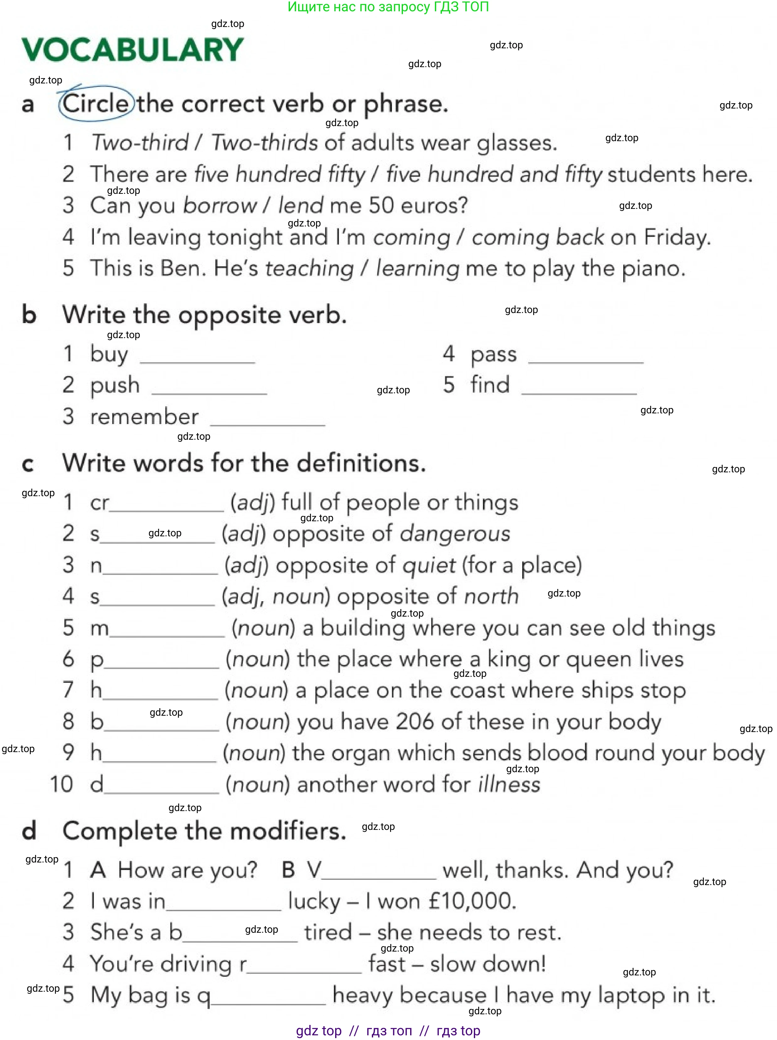 Английский язык (english), 5-11 класс Учебник (Student's book), авторы: Latham-Koenig Christina, Oxenden Clive, Lambert Jerry, издательство Oxford University Press, Москва, белого цвета, страница 52, Условие