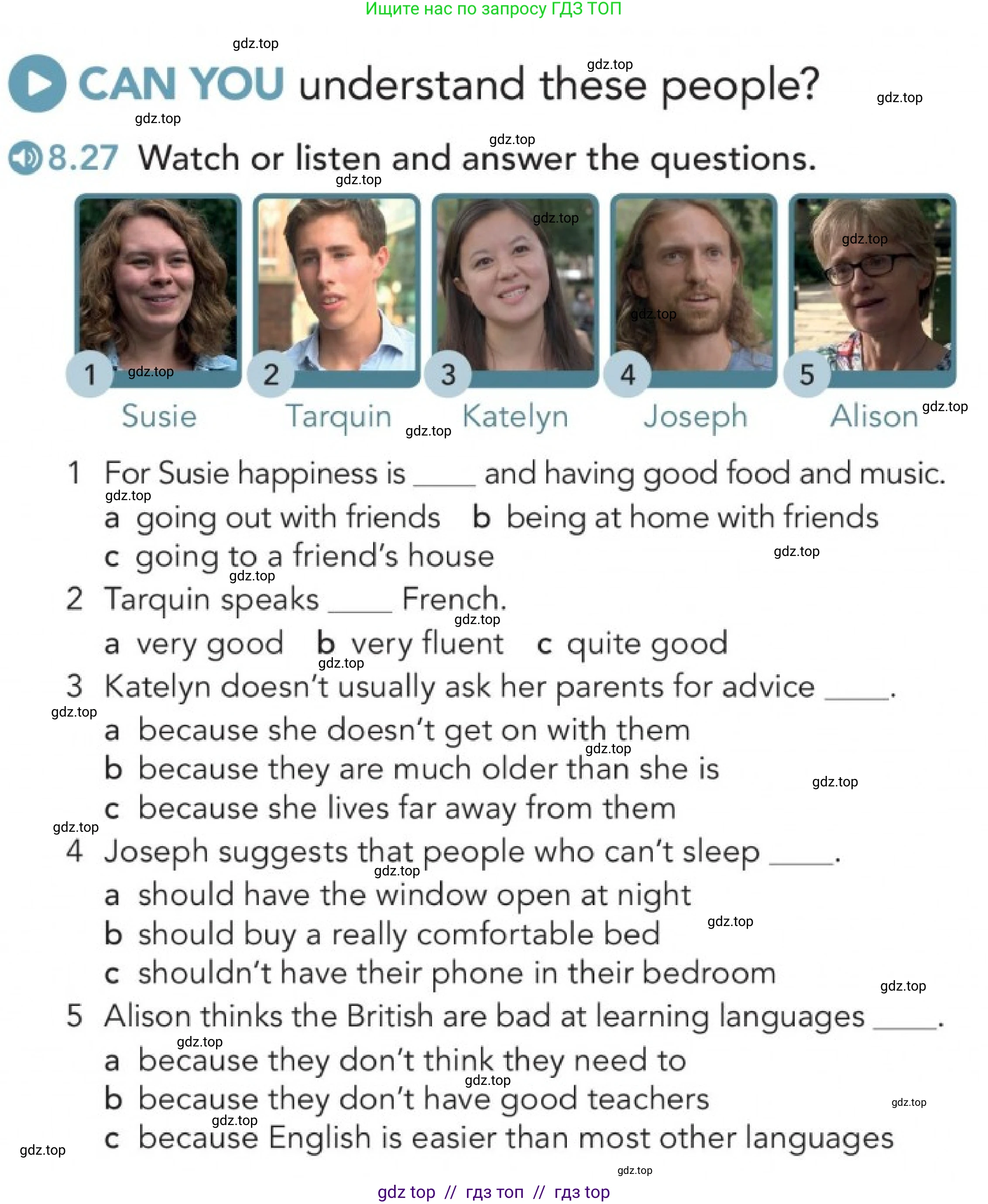 Английский язык (english), 5-11 класс Учебник (Student's book), авторы: Latham-Koenig Christina, Oxenden Clive, Lambert Jerry, издательство Oxford University Press, Москва, белого цвета, страница 69, Условие