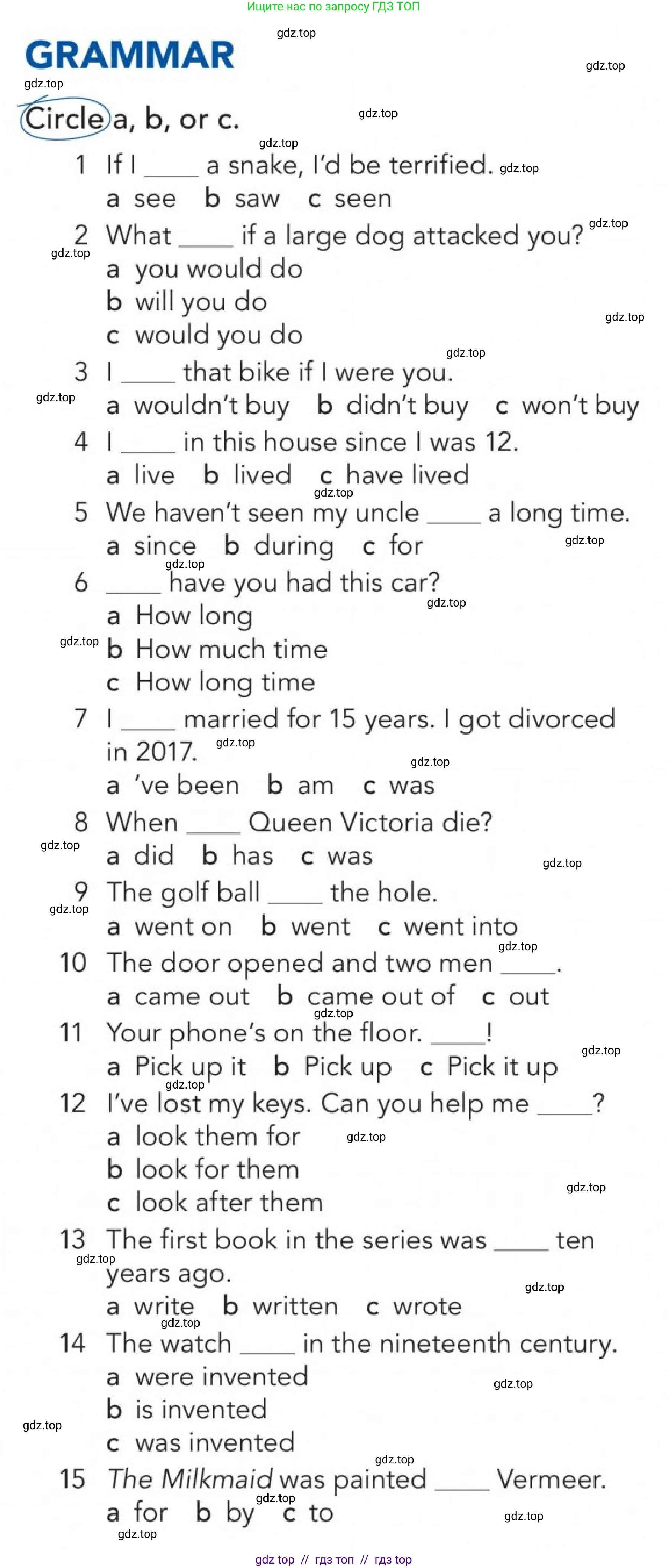 Английский язык (english), 5-11 класс Учебник (Student's book), авторы: Latham-Koenig Christina, Oxenden Clive, Lambert Jerry, издательство Oxford University Press, Москва, белого цвета, страница 84, Условие