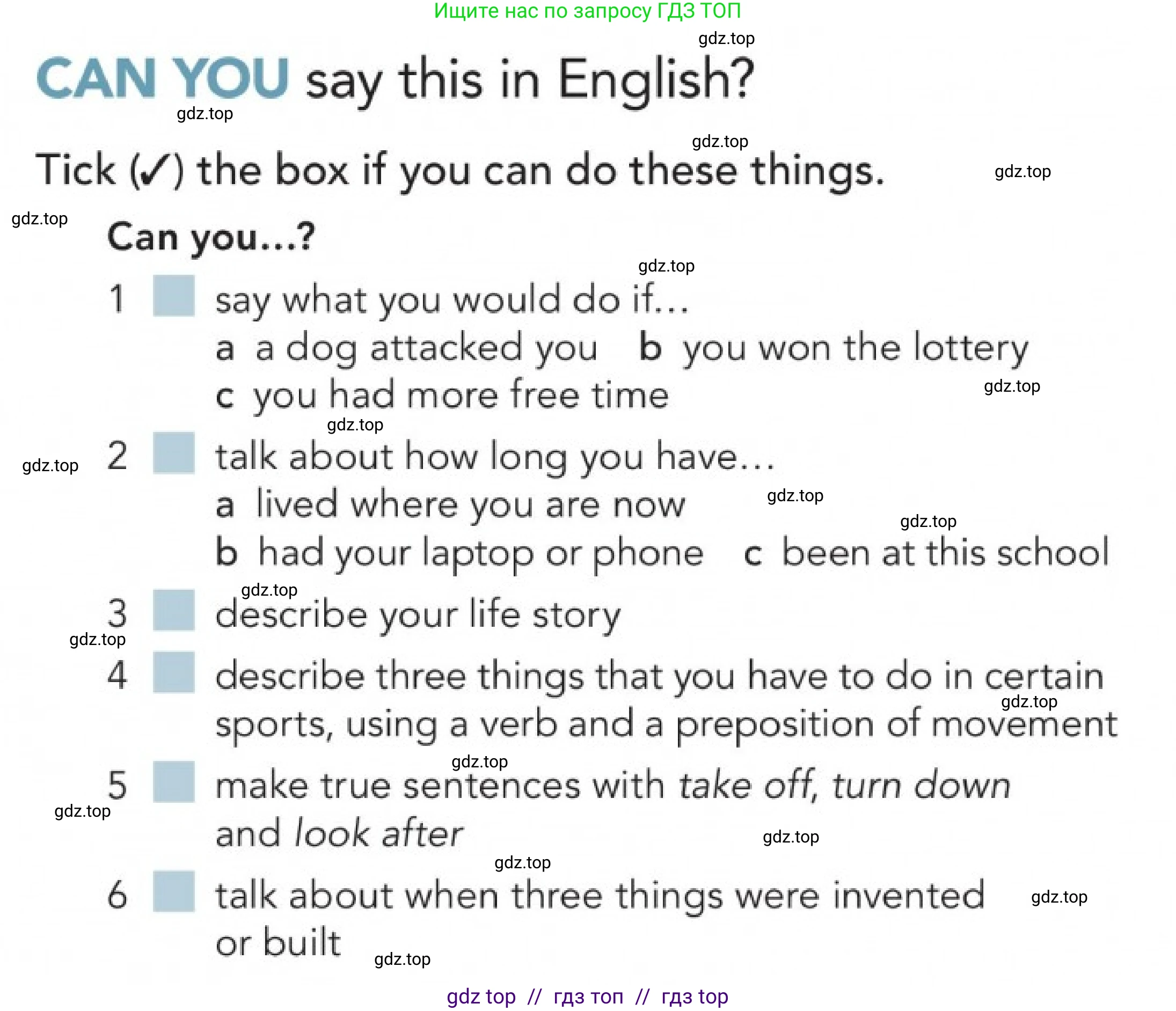 Английский язык (english), 5-11 класс Учебник (Student's book), авторы: Latham-Koenig Christina, Oxenden Clive, Lambert Jerry, издательство Oxford University Press, Москва, белого цвета, страница 85, Условие