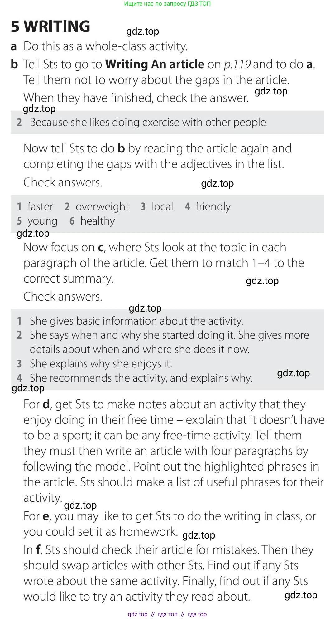 Английский язык (english), 5-11 класс Учебник (Student's book), авторы: Latham-Koenig Christina, Oxenden Clive, Lambert Jerry, издательство Oxford University Press, Москва, белого цвета, страница 79, номер 5, Teacher's Guide