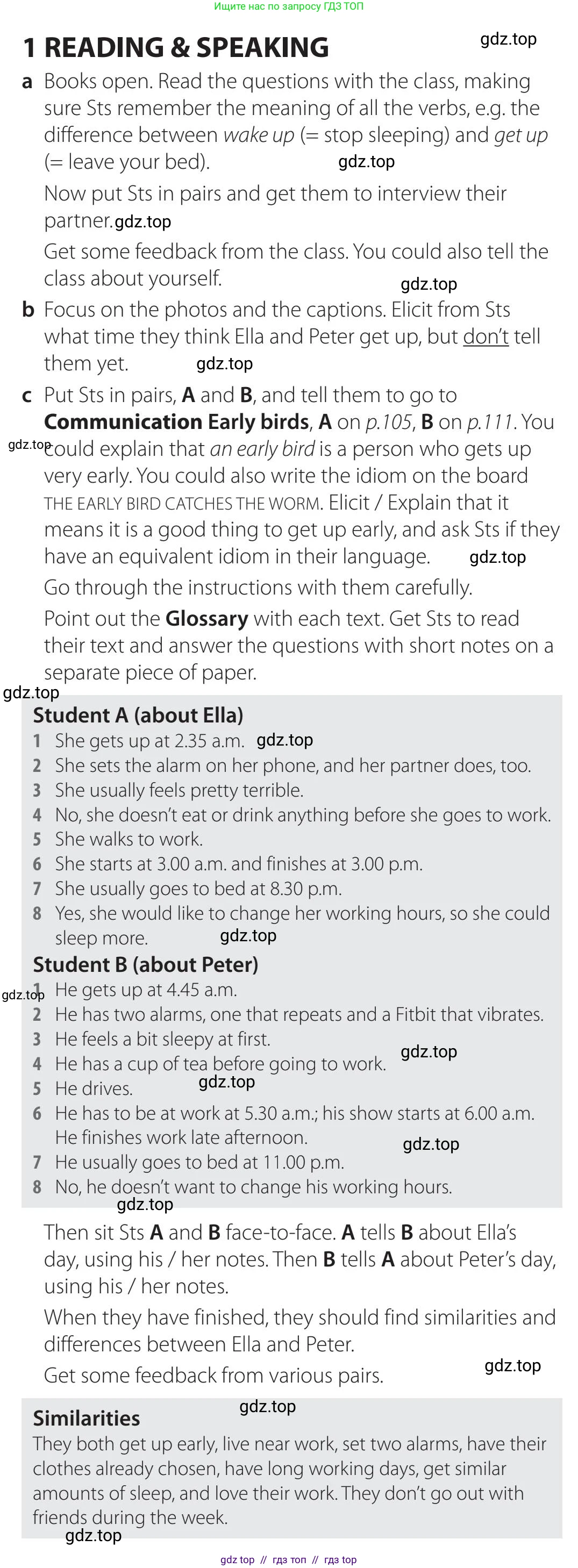 Английский язык (english), 5-11 класс Учебник (Student's book), авторы: Latham-Koenig Christina, Oxenden Clive, Lambert Jerry, издательство Oxford University Press, Москва, белого цвета, страница 80, номер 1, Teacher's Guide