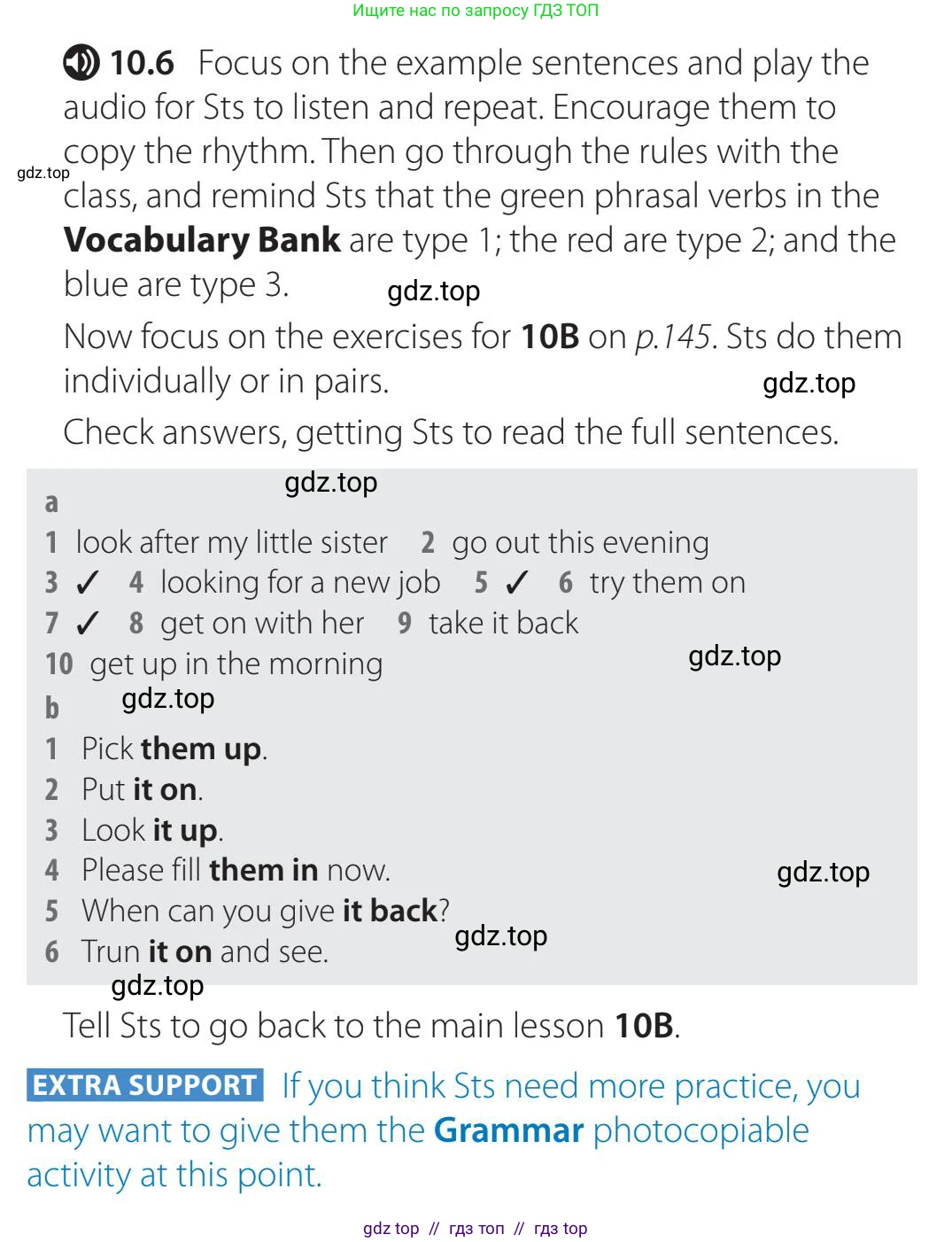 Английский язык (english), 5-11 класс Учебник (Student's book), авторы: Latham-Koenig Christina, Oxenden Clive, Lambert Jerry, издательство Oxford University Press, Москва, белого цвета, страница 80, номер 2, Teacher's Guide (продолжение 3)