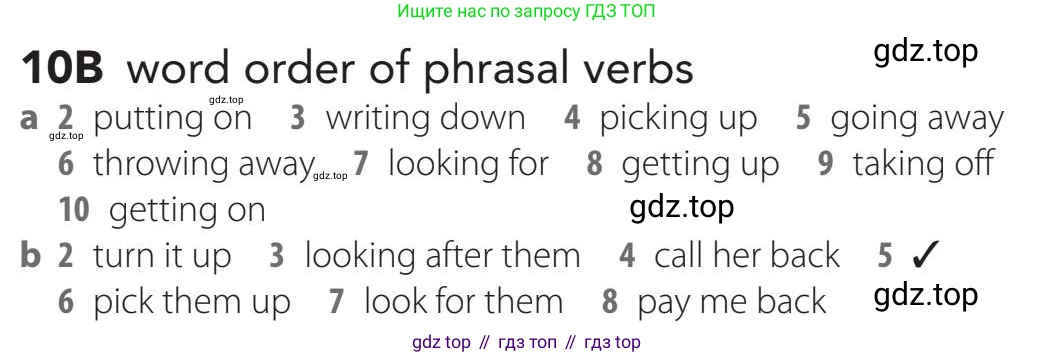 Английский язык (english), 5-11 класс Учебник (Student's book), авторы: Latham-Koenig Christina, Oxenden Clive, Lambert Jerry, издательство Oxford University Press, Москва, белого цвета, страница 80, номер 2, Teacher's Guide (продолжение 4)