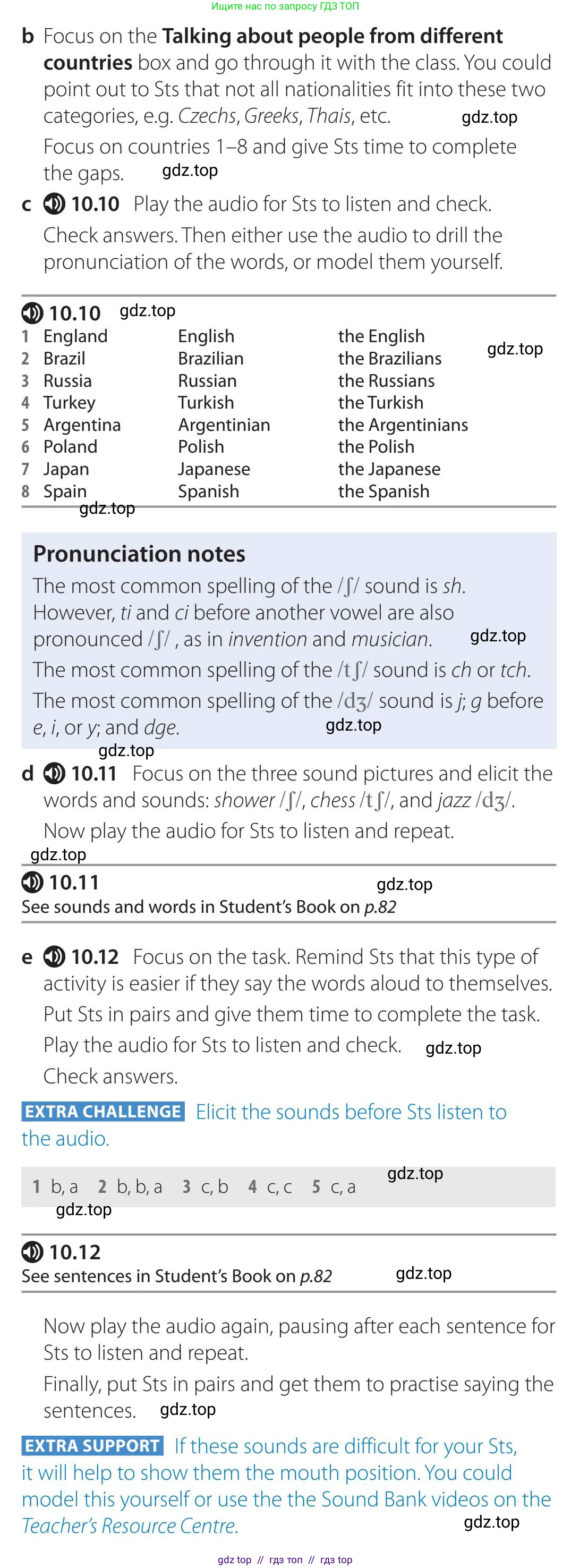 Английский язык (english), 5-11 класс Учебник (Student's book), авторы: Latham-Koenig Christina, Oxenden Clive, Lambert Jerry, издательство Oxford University Press, Москва, белого цвета, страница 82, номер 1, Teacher's Guide (продолжение 2)