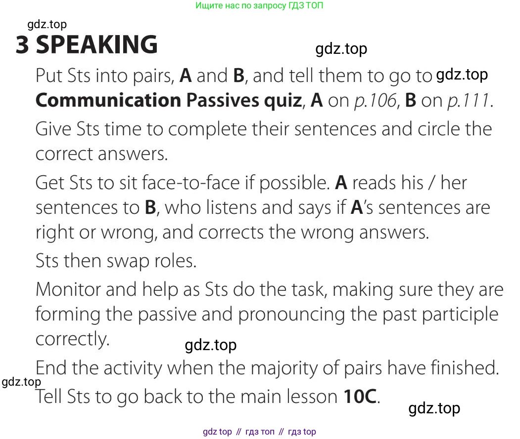 Английский язык (english), 5-11 класс Учебник (Student's book), авторы: Latham-Koenig Christina, Oxenden Clive, Lambert Jerry, издательство Oxford University Press, Москва, белого цвета, страница 83, номер 3, Teacher's Guide
