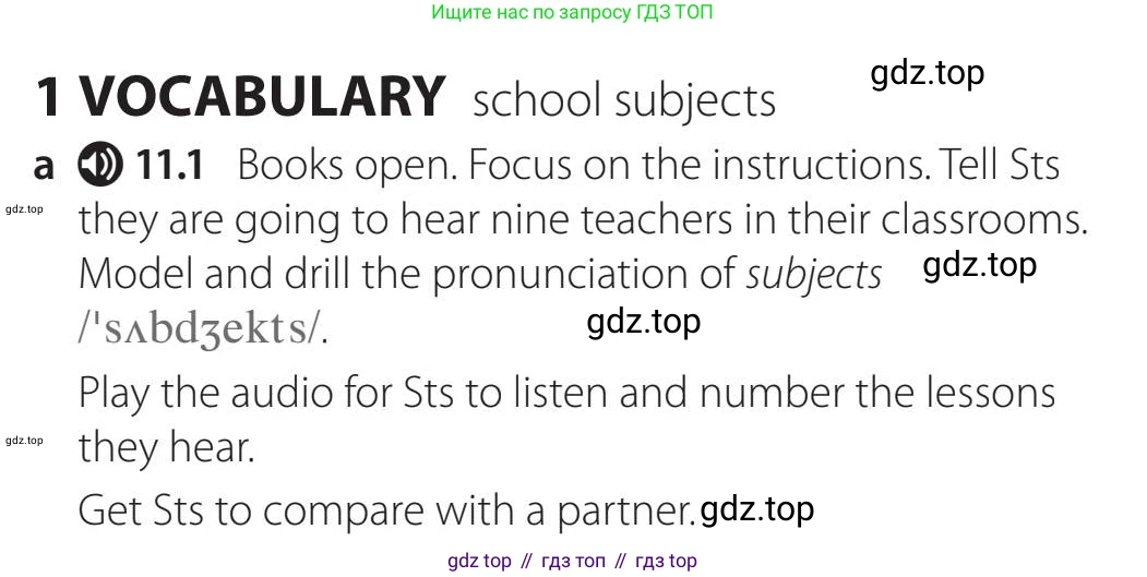 Английский язык (english), 5-11 класс Учебник (Student's book), авторы: Latham-Koenig Christina, Oxenden Clive, Lambert Jerry, издательство Oxford University Press, Москва, белого цвета, страница 86, номер 1, Teacher's Guide