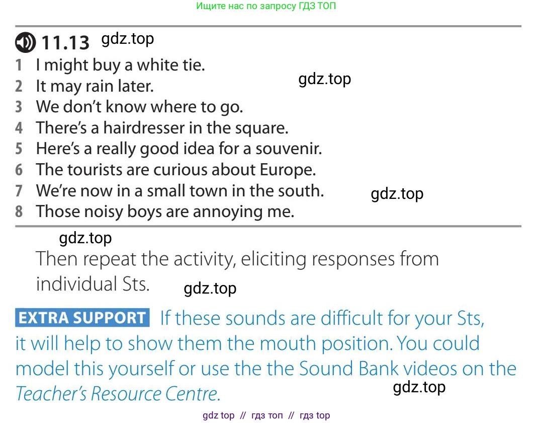 Английский язык (english), 5-11 класс Учебник (Student's book), авторы: Latham-Koenig Christina, Oxenden Clive, Lambert Jerry, издательство Oxford University Press, Москва, белого цвета, страница 88, номер 2, Teacher's Guide (продолжение 2)