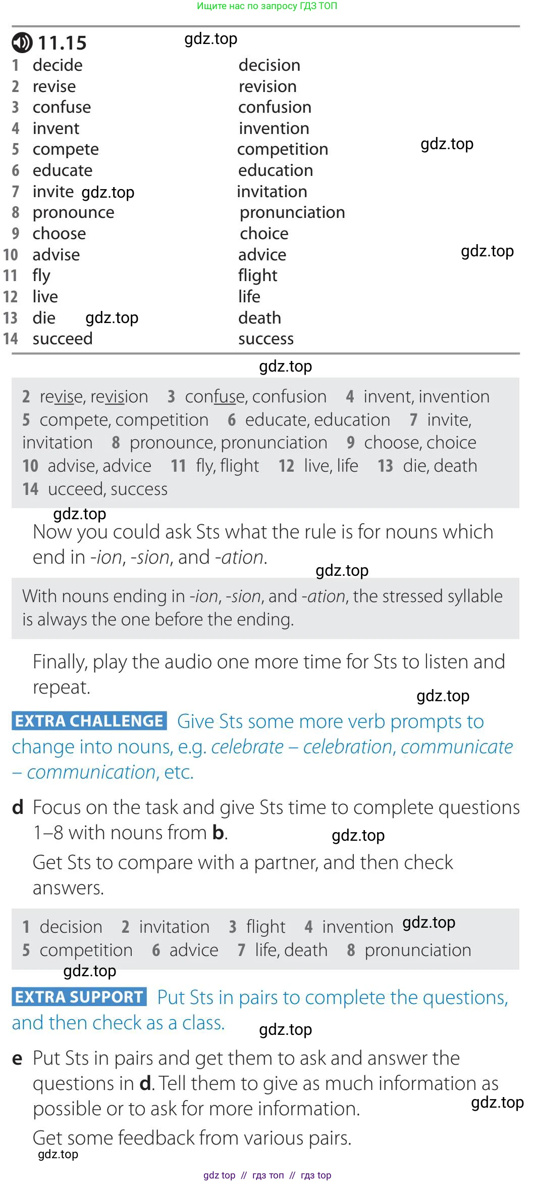 Английский язык (english), 5-11 класс Учебник (Student's book), авторы: Latham-Koenig Christina, Oxenden Clive, Lambert Jerry, издательство Oxford University Press, Москва, белого цвета, страница 89, номер 4, Teacher's Guide (продолжение 2)