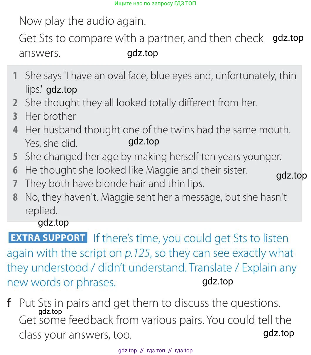 Английский язык (english), 5-11 класс Учебник (Student's book), авторы: Latham-Koenig Christina, Oxenden Clive, Lambert Jerry, издательство Oxford University Press, Москва, белого цвета, страница 90, номер 1, Teacher's Guide (продолжение 3)