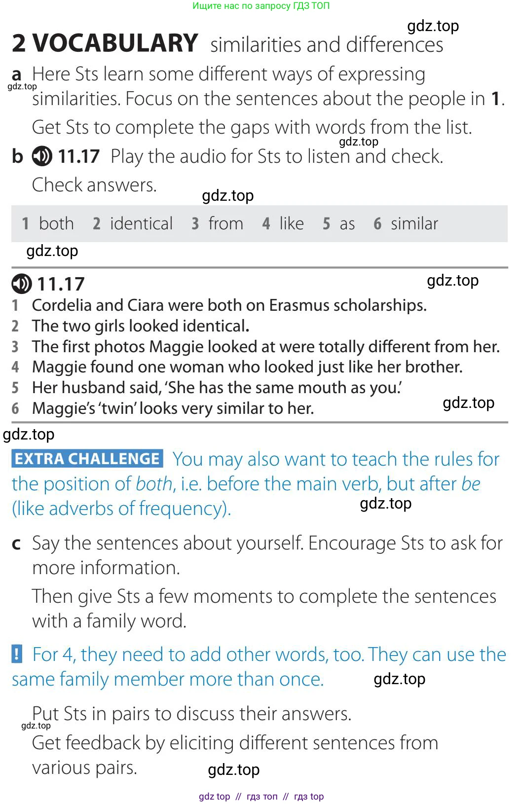 Английский язык (english), 5-11 класс Учебник (Student's book), авторы: Latham-Koenig Christina, Oxenden Clive, Lambert Jerry, издательство Oxford University Press, Москва, белого цвета, страница 90, номер 2, Teacher's Guide