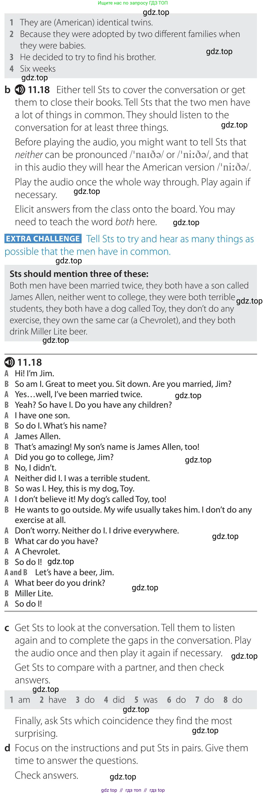 Английский язык (english), 5-11 класс Учебник (Student's book), авторы: Latham-Koenig Christina, Oxenden Clive, Lambert Jerry, издательство Oxford University Press, Москва, белого цвета, страница 91, номер 3, Teacher's Guide (продолжение 2)