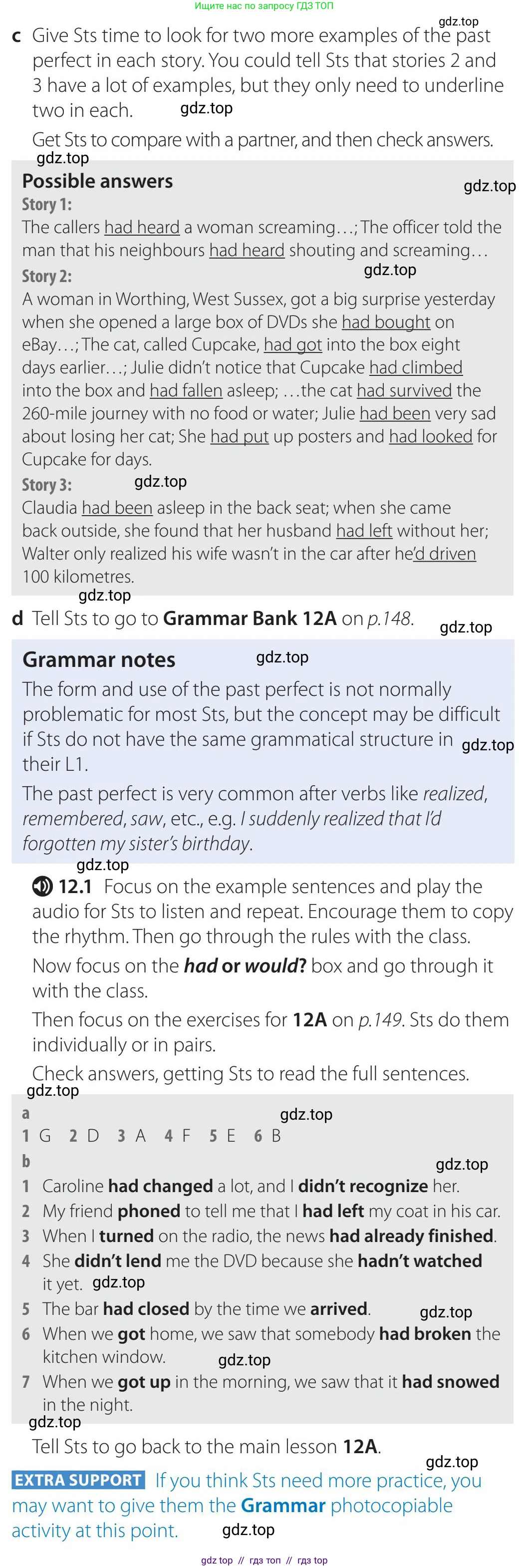 Английский язык (english), 5-11 класс Учебник (Student's book), авторы: Latham-Koenig Christina, Oxenden Clive, Lambert Jerry, издательство Oxford University Press, Москва, белого цвета, страница 95, номер 2, Teacher's Guide (продолжение 2)