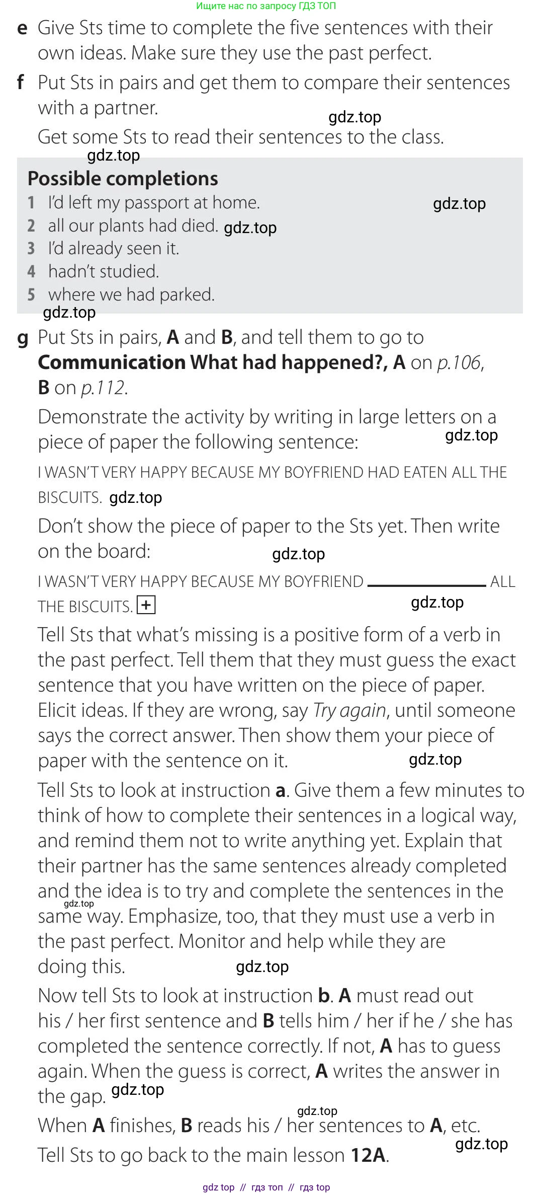 Английский язык (english), 5-11 класс Учебник (Student's book), авторы: Latham-Koenig Christina, Oxenden Clive, Lambert Jerry, издательство Oxford University Press, Москва, белого цвета, страница 95, номер 2, Teacher's Guide (продолжение 3)