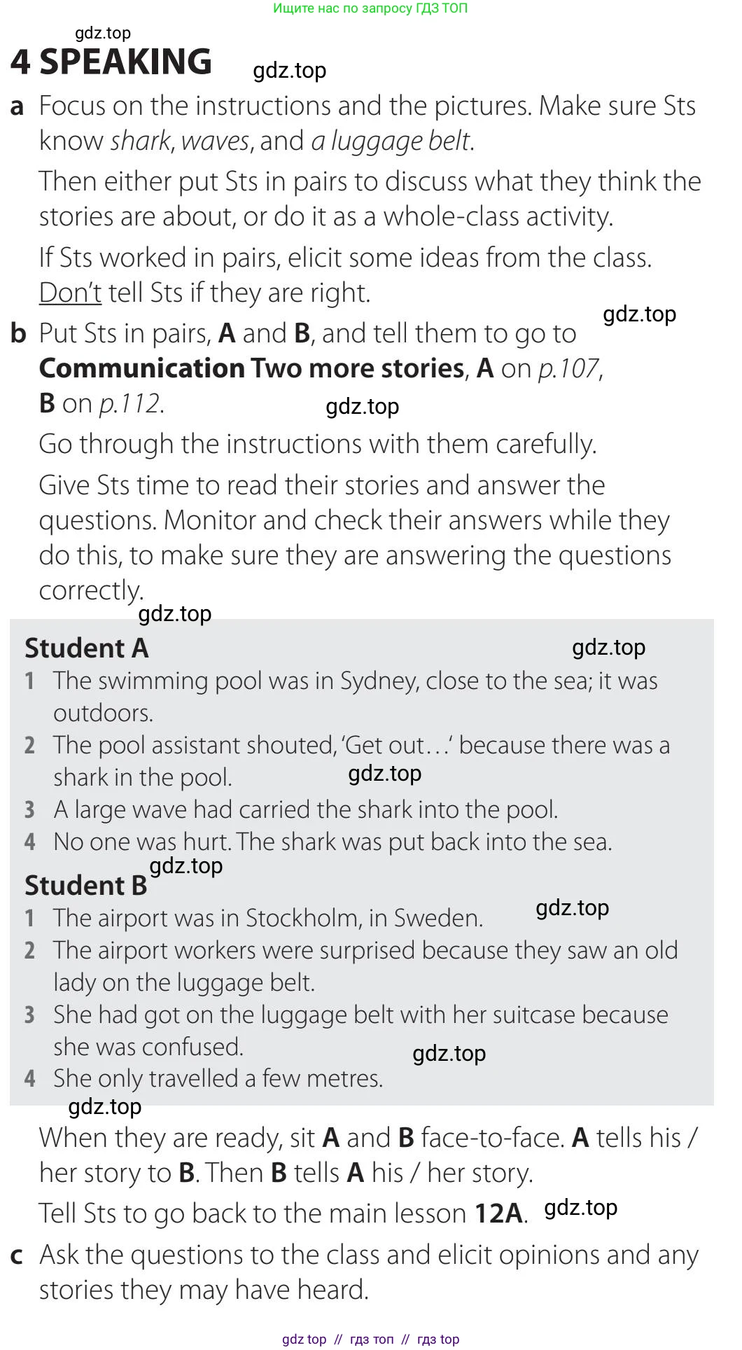 Английский язык (english), 5-11 класс Учебник (Student's book), авторы: Latham-Koenig Christina, Oxenden Clive, Lambert Jerry, издательство Oxford University Press, Москва, белого цвета, страница 95, номер 4, Teacher's Guide