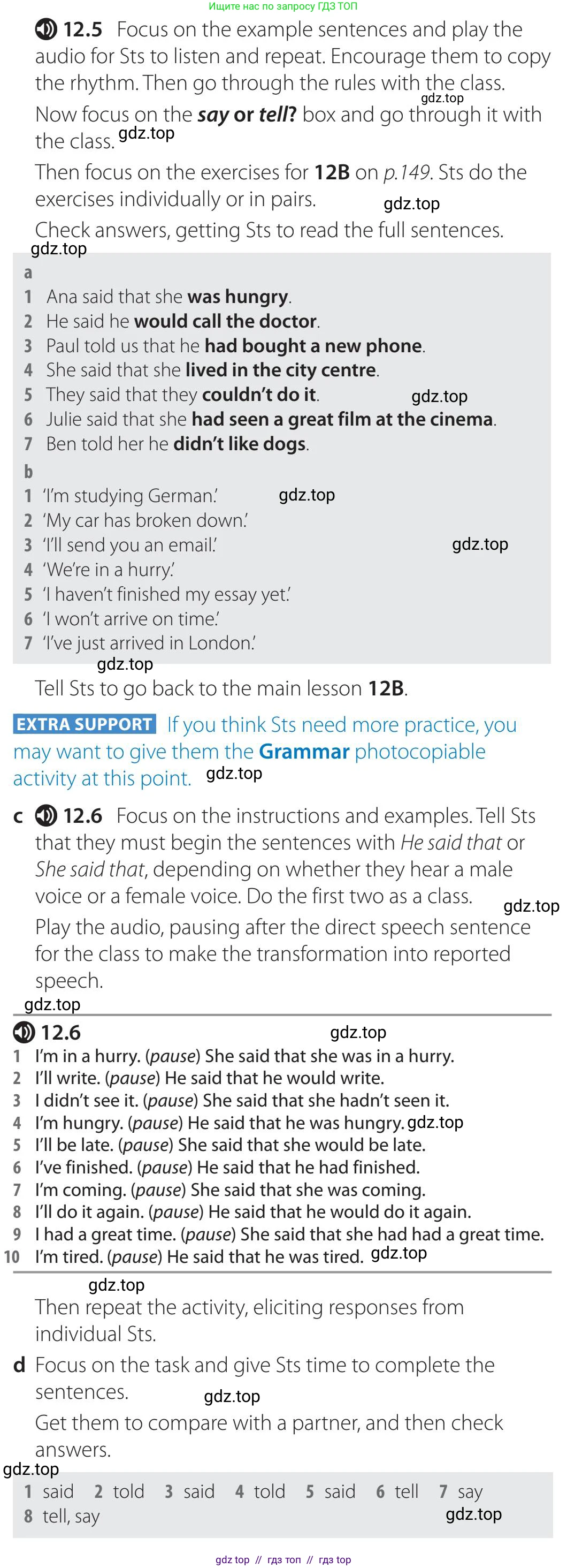 Английский язык (english), 5-11 класс Учебник (Student's book), авторы: Latham-Koenig Christina, Oxenden Clive, Lambert Jerry, издательство Oxford University Press, Москва, белого цвета, страница 96, номер 2, Teacher's Guide (продолжение 2)