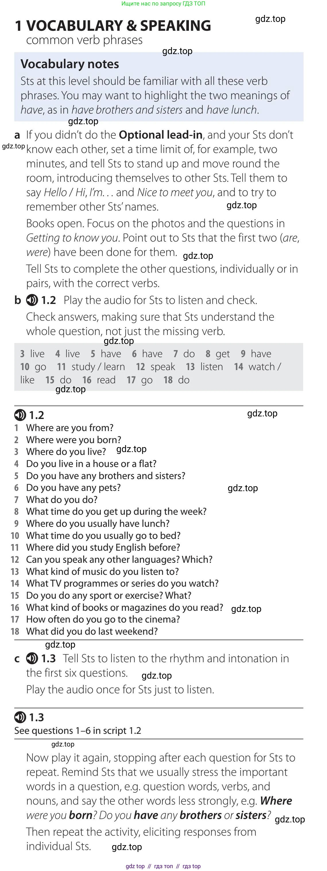 Английский язык (english), 5-11 класс Учебник (Student's book), авторы: Latham-Koenig Christina, Oxenden Clive, Lambert Jerry, издательство Oxford University Press, Москва, белого цвета, страница 6, номер 1, Teacher's Guide