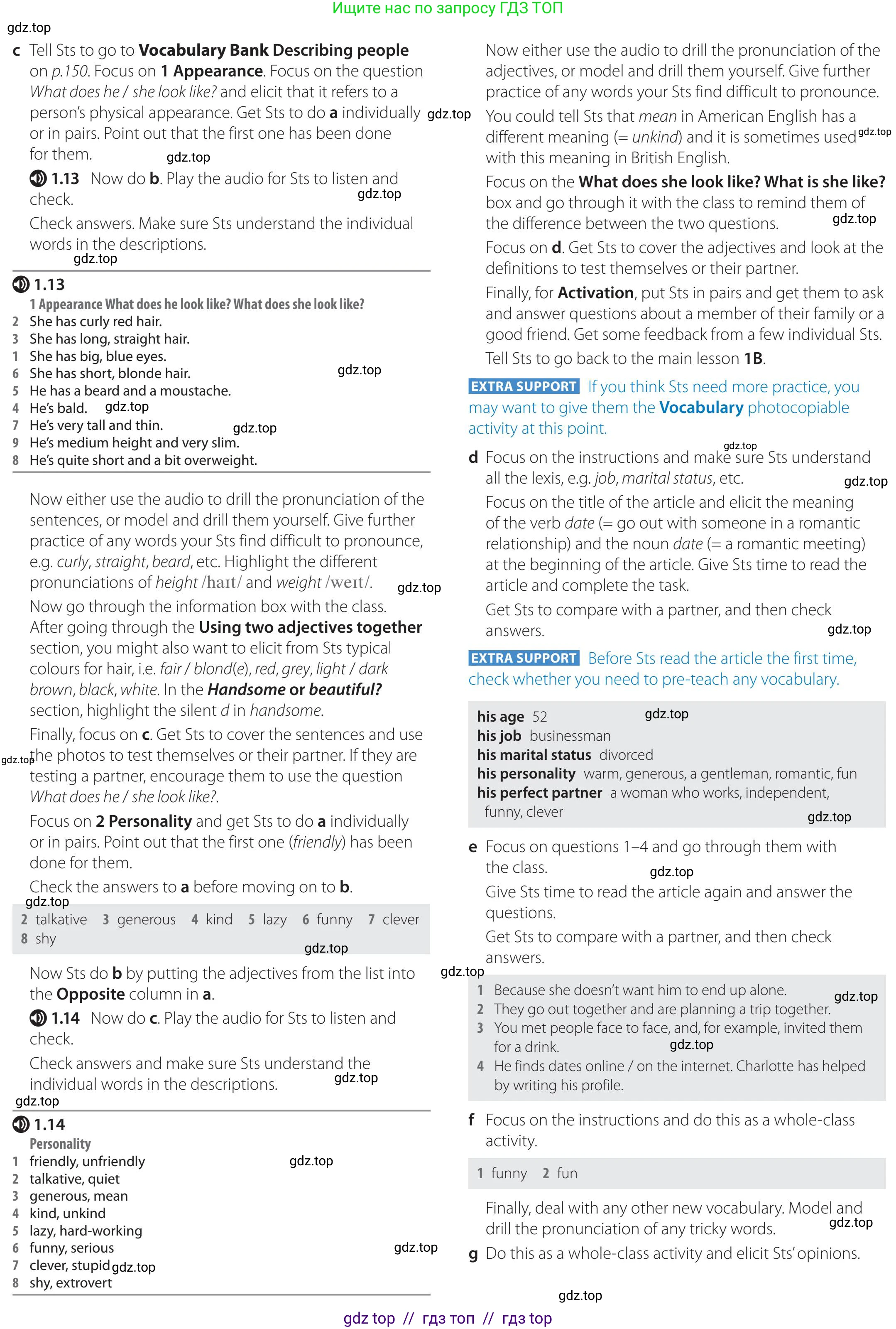 Английский язык (english), 5-11 класс Учебник (Student's book), авторы: Latham-Koenig Christina, Oxenden Clive, Lambert Jerry, издательство Oxford University Press, Москва, белого цвета, страница 8, номер 1, Teacher's Guide (продолжение 2)