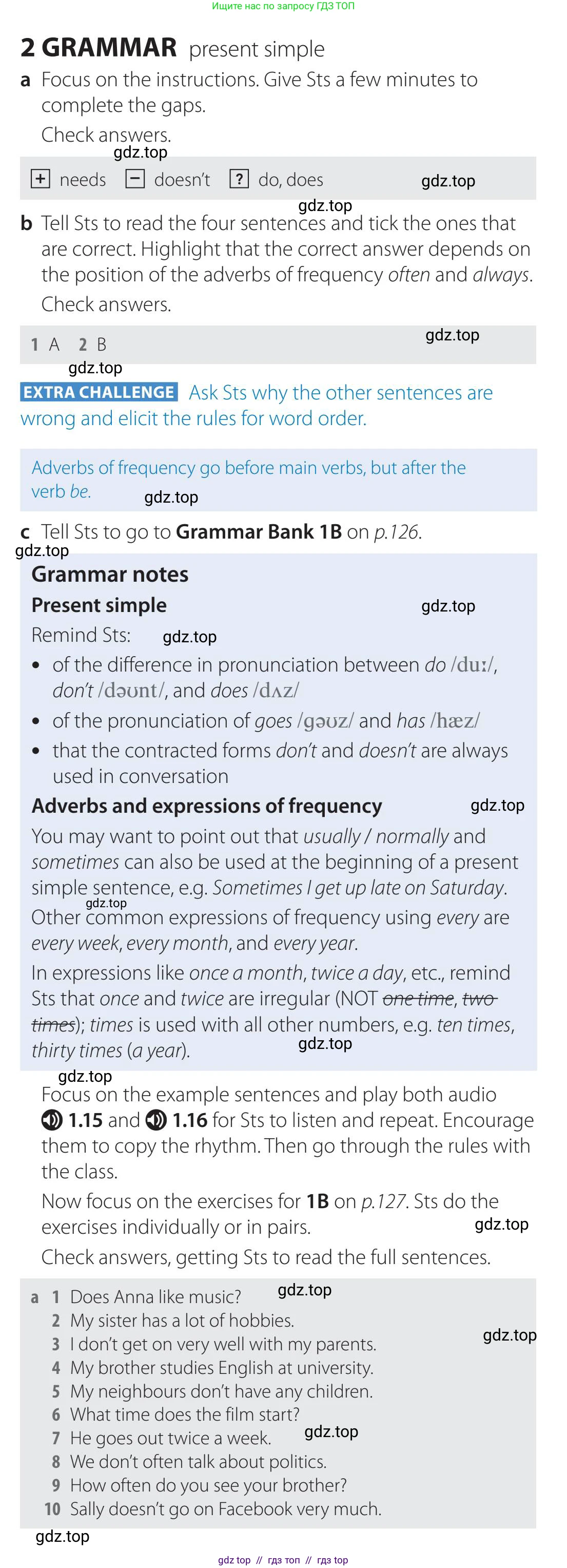 Английский язык (english), 5-11 класс Учебник (Student's book), авторы: Latham-Koenig Christina, Oxenden Clive, Lambert Jerry, издательство Oxford University Press, Москва, белого цвета, страница 9, номер 2, Teacher's Guide