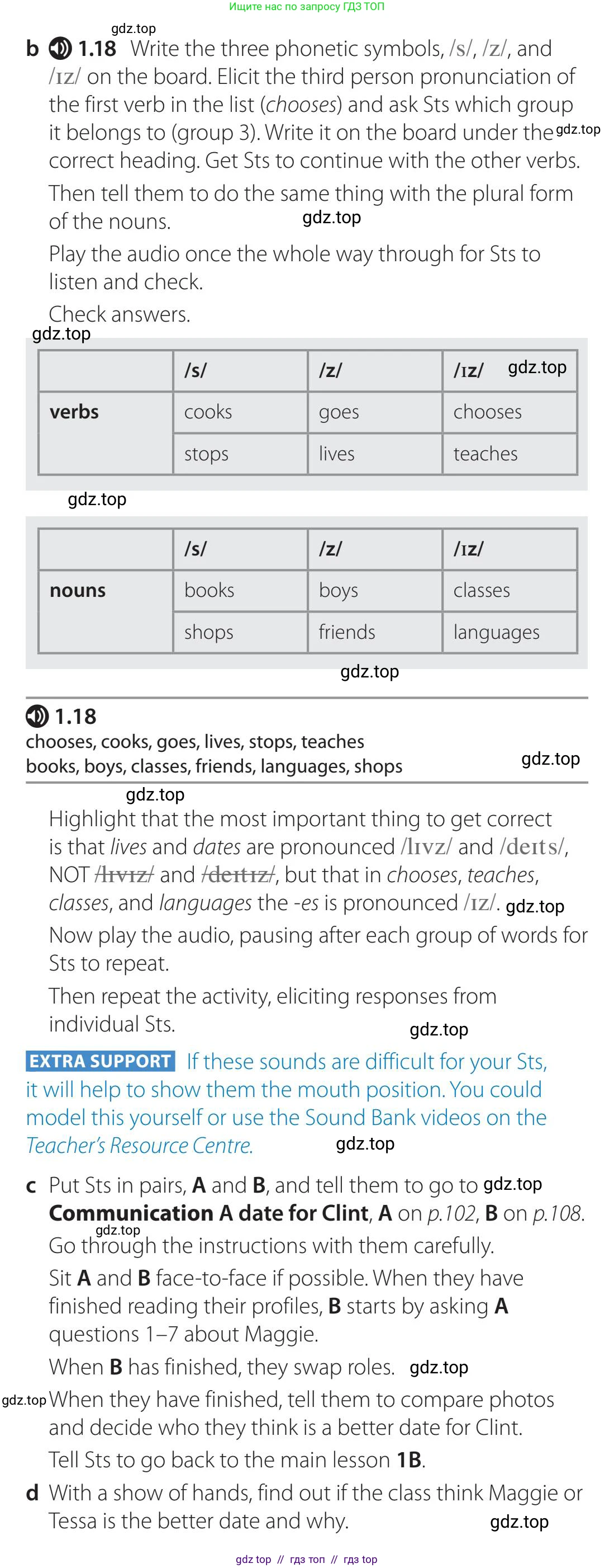 Английский язык (english), 5-11 класс Учебник (Student's book), авторы: Latham-Koenig Christina, Oxenden Clive, Lambert Jerry, издательство Oxford University Press, Москва, белого цвета, страница 9, номер 3, Teacher's Guide (продолжение 2)