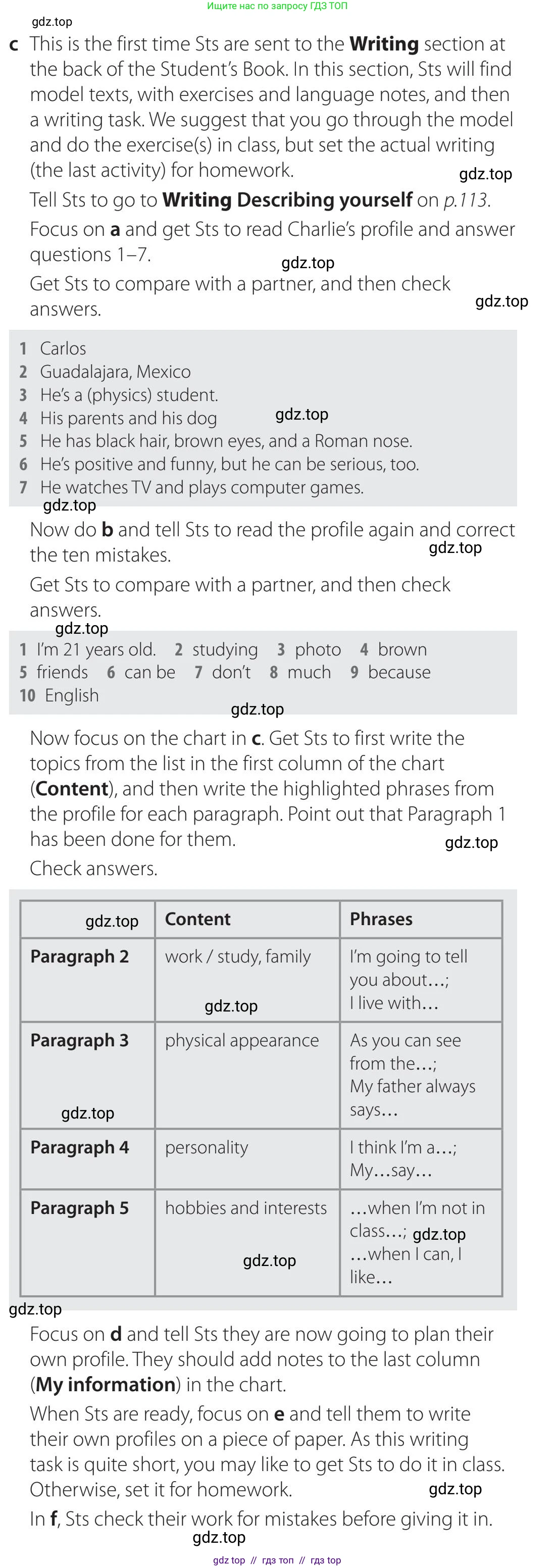 Английский язык (english), 5-11 класс Учебник (Student's book), авторы: Latham-Koenig Christina, Oxenden Clive, Lambert Jerry, издательство Oxford University Press, Москва, белого цвета, страница 9, номер 5, Teacher's Guide (продолжение 2)