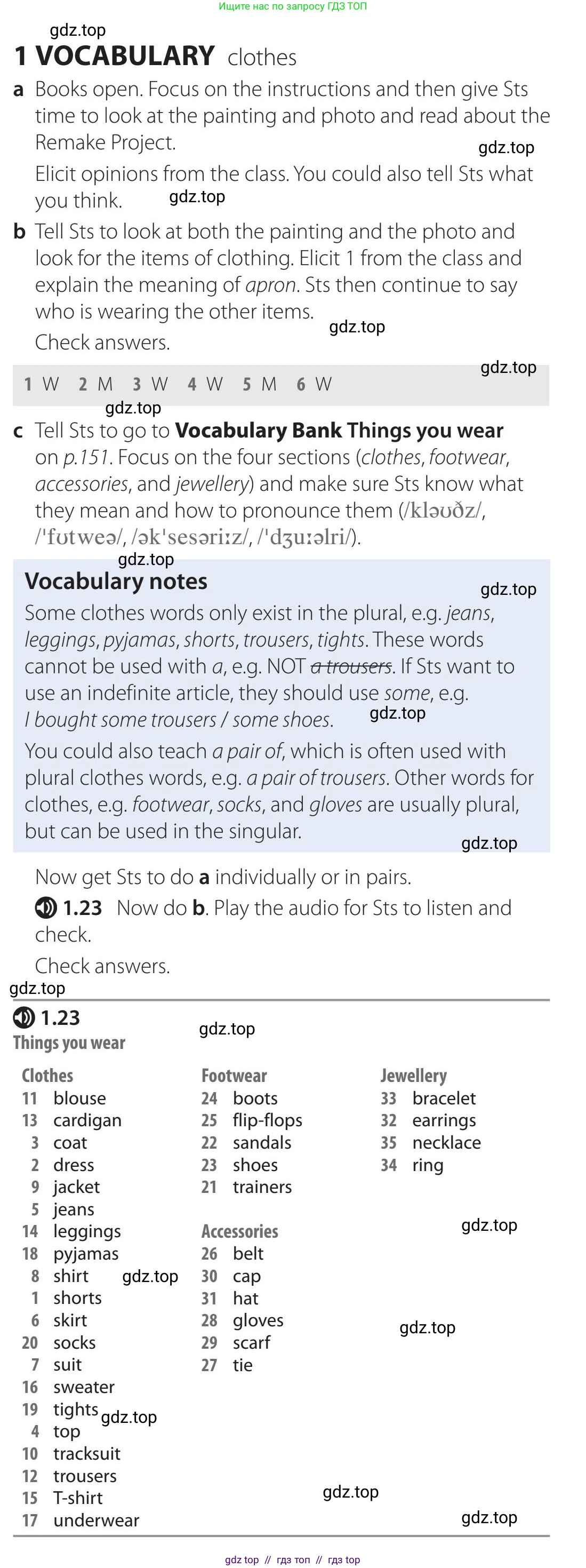 Английский язык (english), 5-11 класс Учебник (Student's book), авторы: Latham-Koenig Christina, Oxenden Clive, Lambert Jerry, издательство Oxford University Press, Москва, белого цвета, страница 10, номер 1, Teacher's Guide