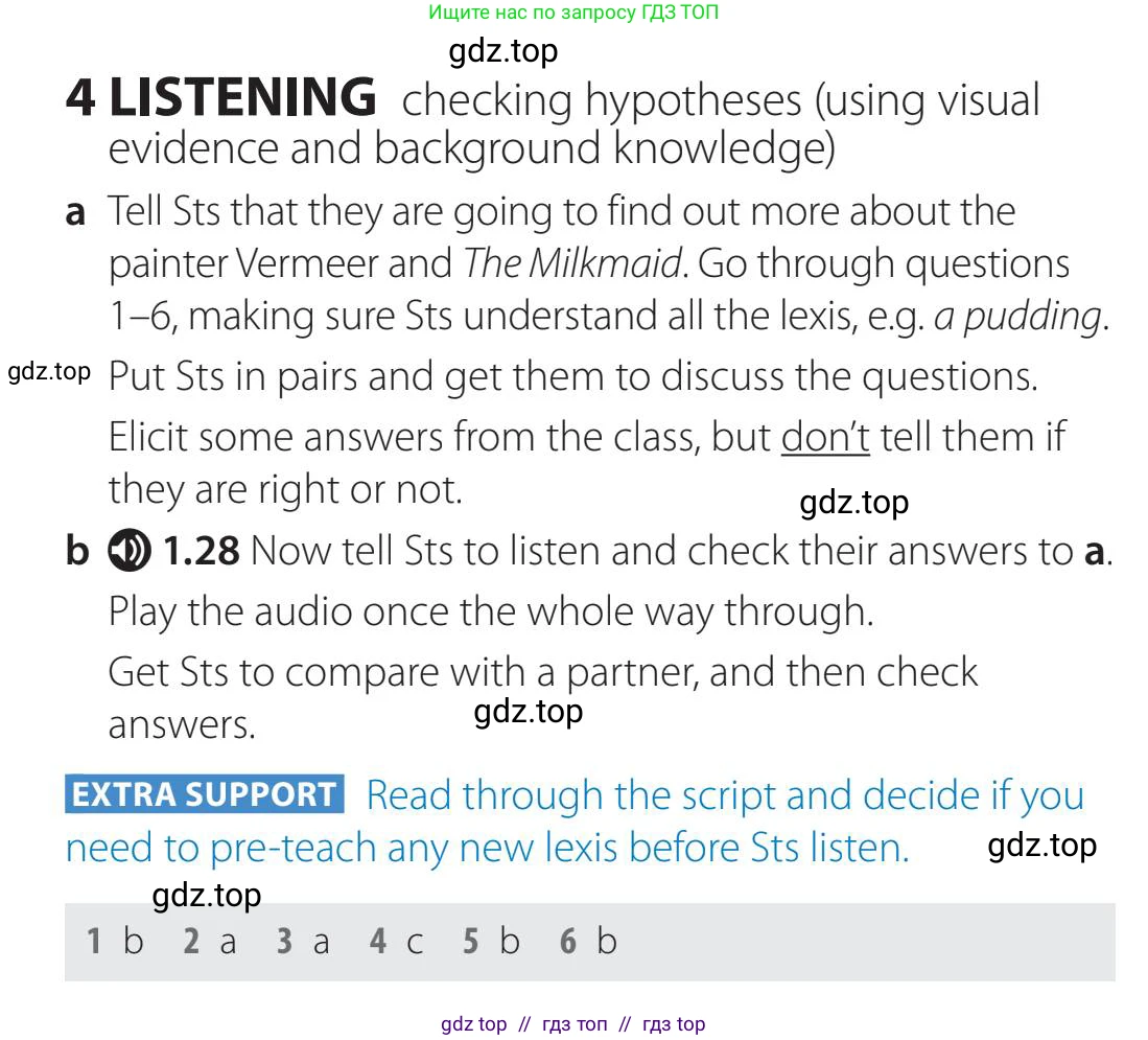 Английский язык (english), 5-11 класс Учебник (Student's book), авторы: Latham-Koenig Christina, Oxenden Clive, Lambert Jerry, издательство Oxford University Press, Москва, белого цвета, страница 11, номер 4, Teacher's Guide