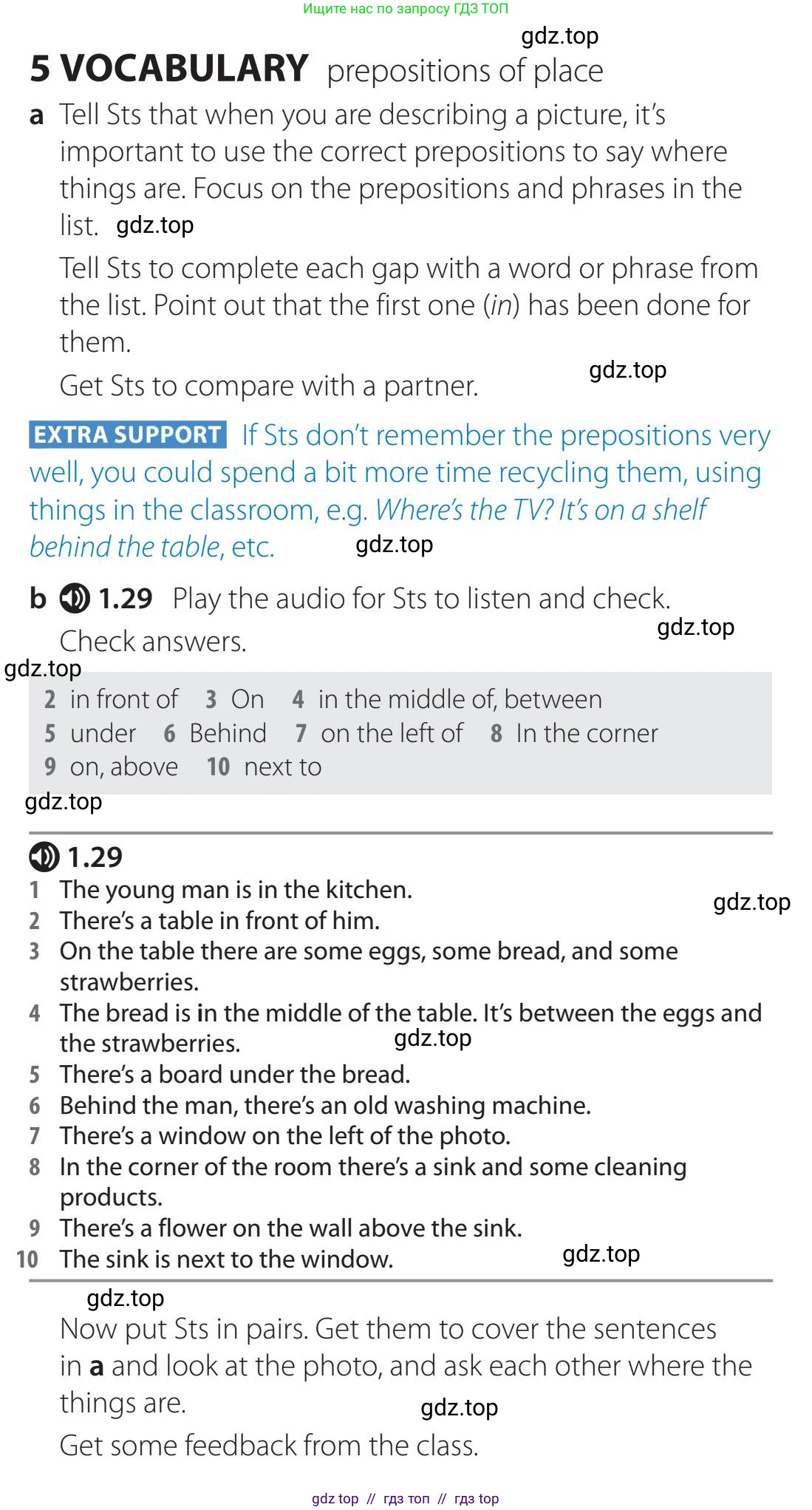 Английский язык (english), 5-11 класс Учебник (Student's book), авторы: Latham-Koenig Christina, Oxenden Clive, Lambert Jerry, издательство Oxford University Press, Москва, белого цвета, страница 11, номер 5, Teacher's Guide