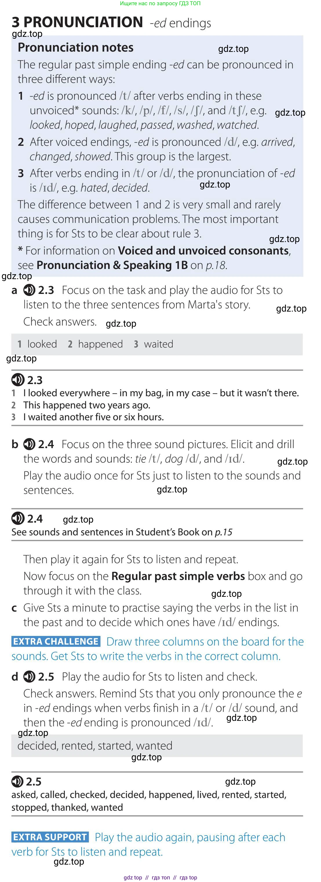 Английский язык (english), 5-11 класс Учебник (Student's book), авторы: Latham-Koenig Christina, Oxenden Clive, Lambert Jerry, издательство Oxford University Press, Москва, белого цвета, страница 15, номер 3, Teacher's Guide