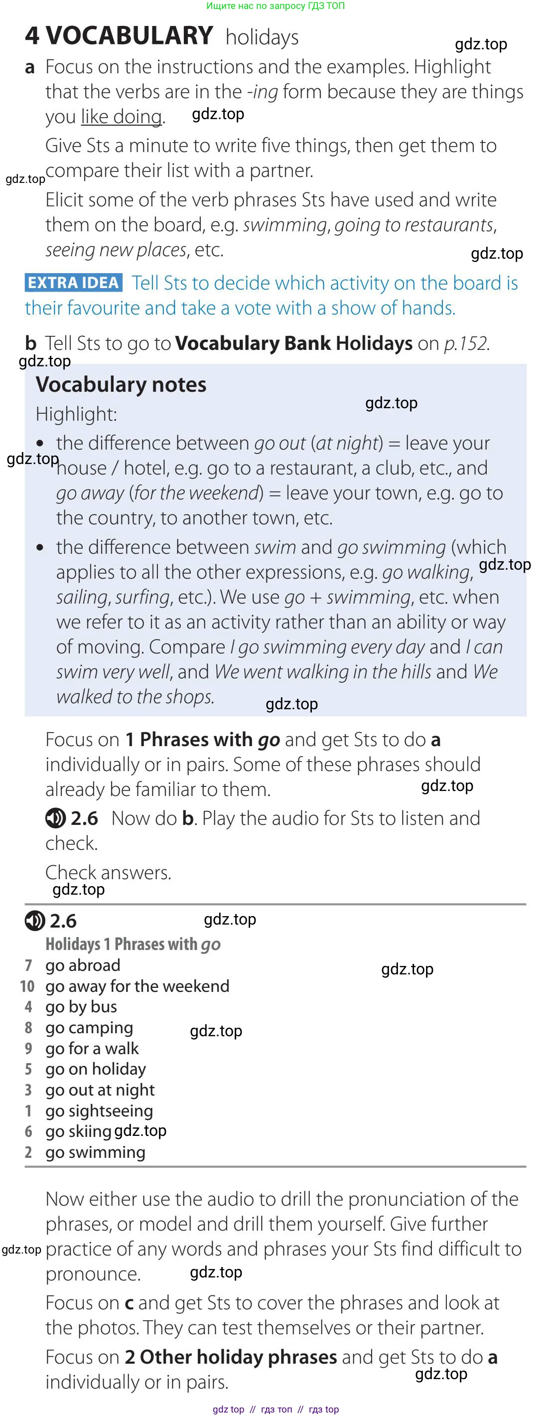 Английский язык (english), 5-11 класс Учебник (Student's book), авторы: Latham-Koenig Christina, Oxenden Clive, Lambert Jerry, издательство Oxford University Press, Москва, белого цвета, страница 15, номер 4, Teacher's Guide