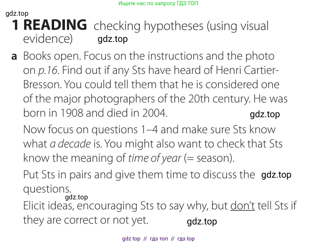 Английский язык (english), 5-11 класс Учебник (Student's book), авторы: Latham-Koenig Christina, Oxenden Clive, Lambert Jerry, издательство Oxford University Press, Москва, белого цвета, страница 16, номер 1, Teacher's Guide
