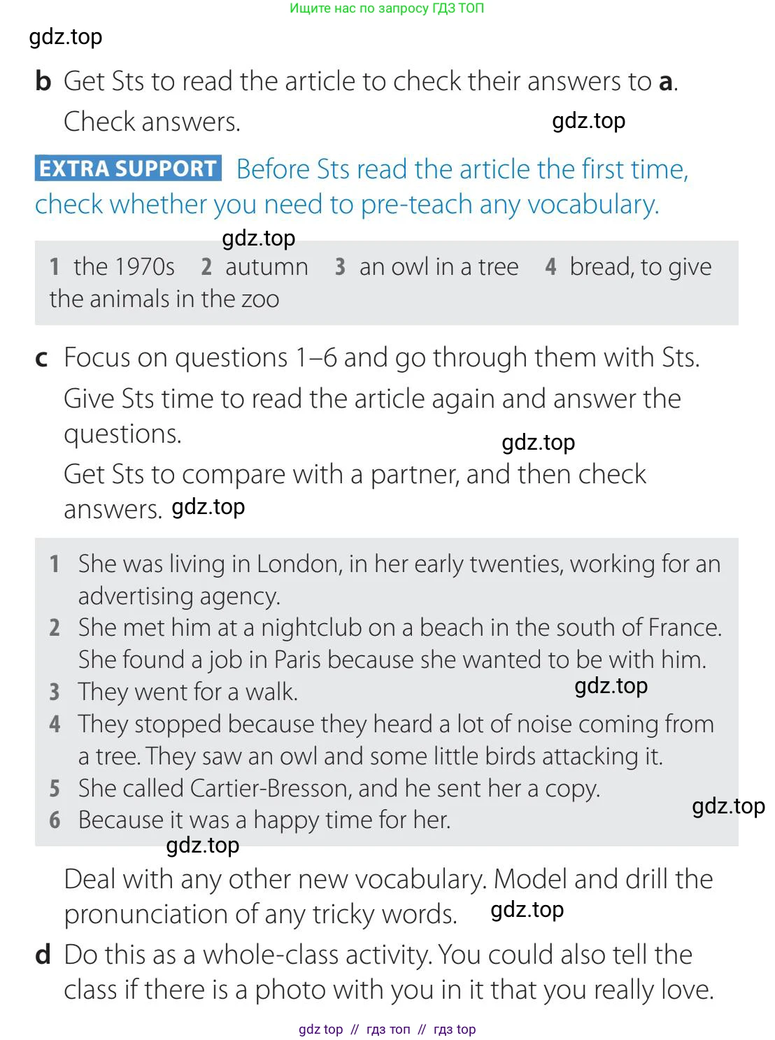 Английский язык (english), 5-11 класс Учебник (Student's book), авторы: Latham-Koenig Christina, Oxenden Clive, Lambert Jerry, издательство Oxford University Press, Москва, белого цвета, страница 16, номер 1, Teacher's Guide (продолжение 2)